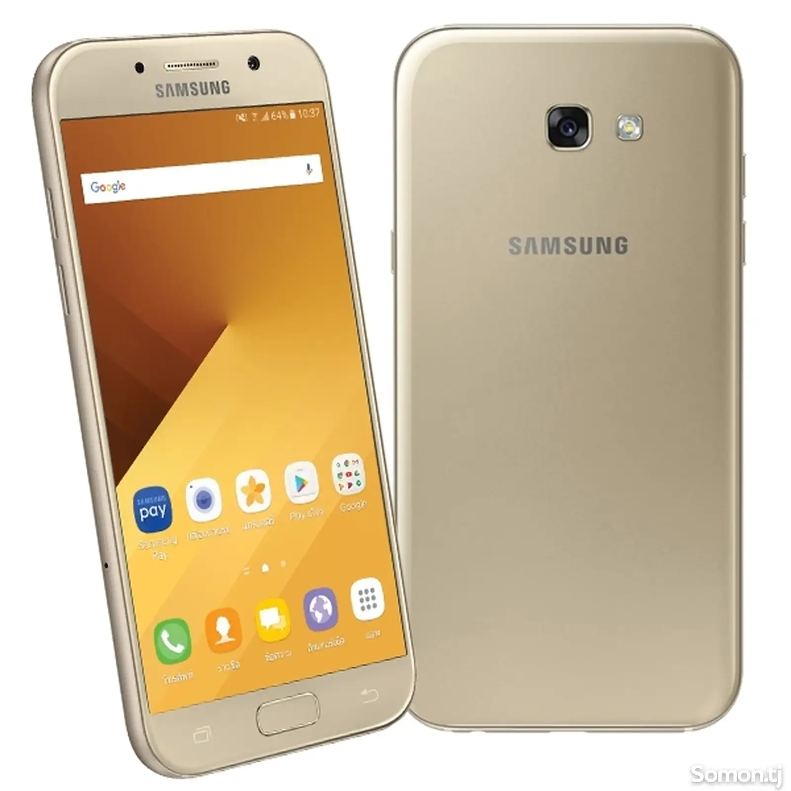 Samsung Galaxy A7 32gb-1