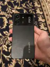 Xiaomi Poco C65-2