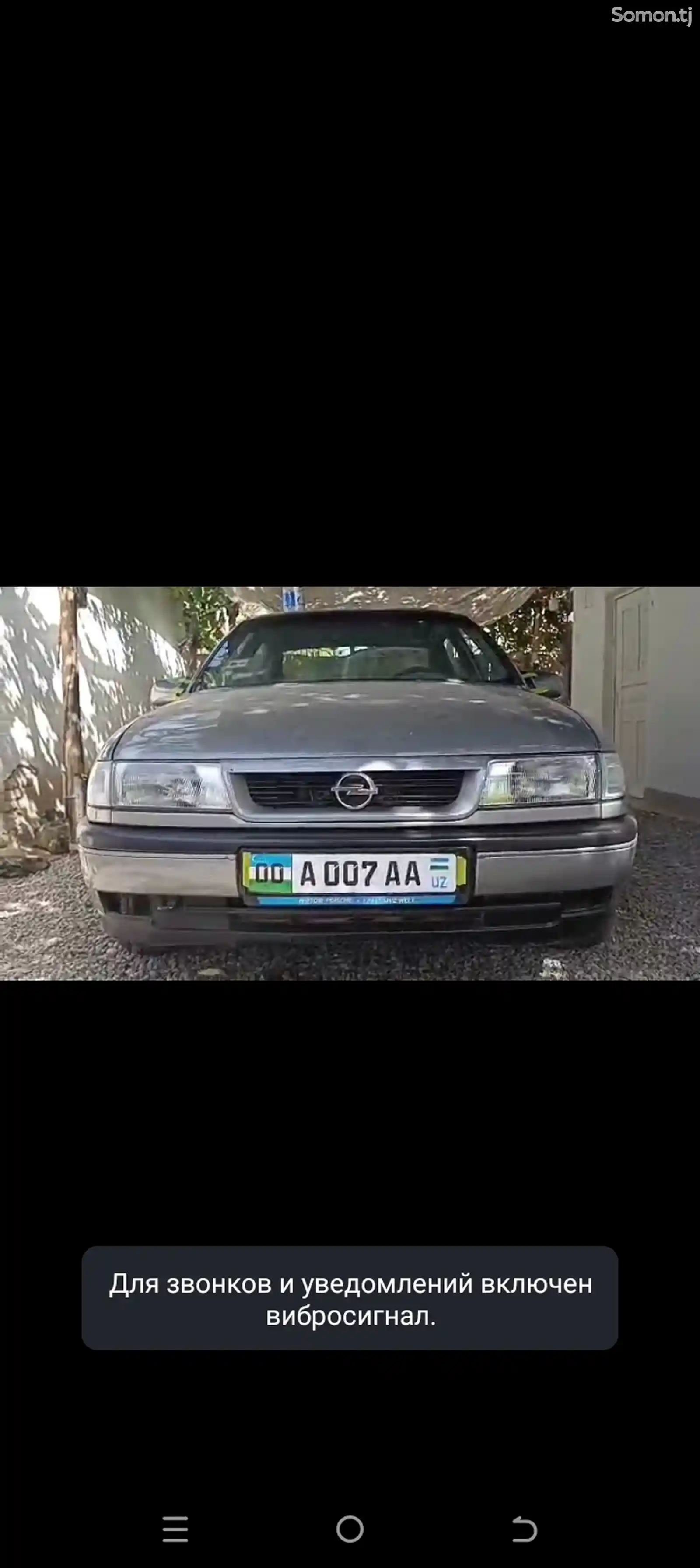 Opel Vectra A, 1993-3