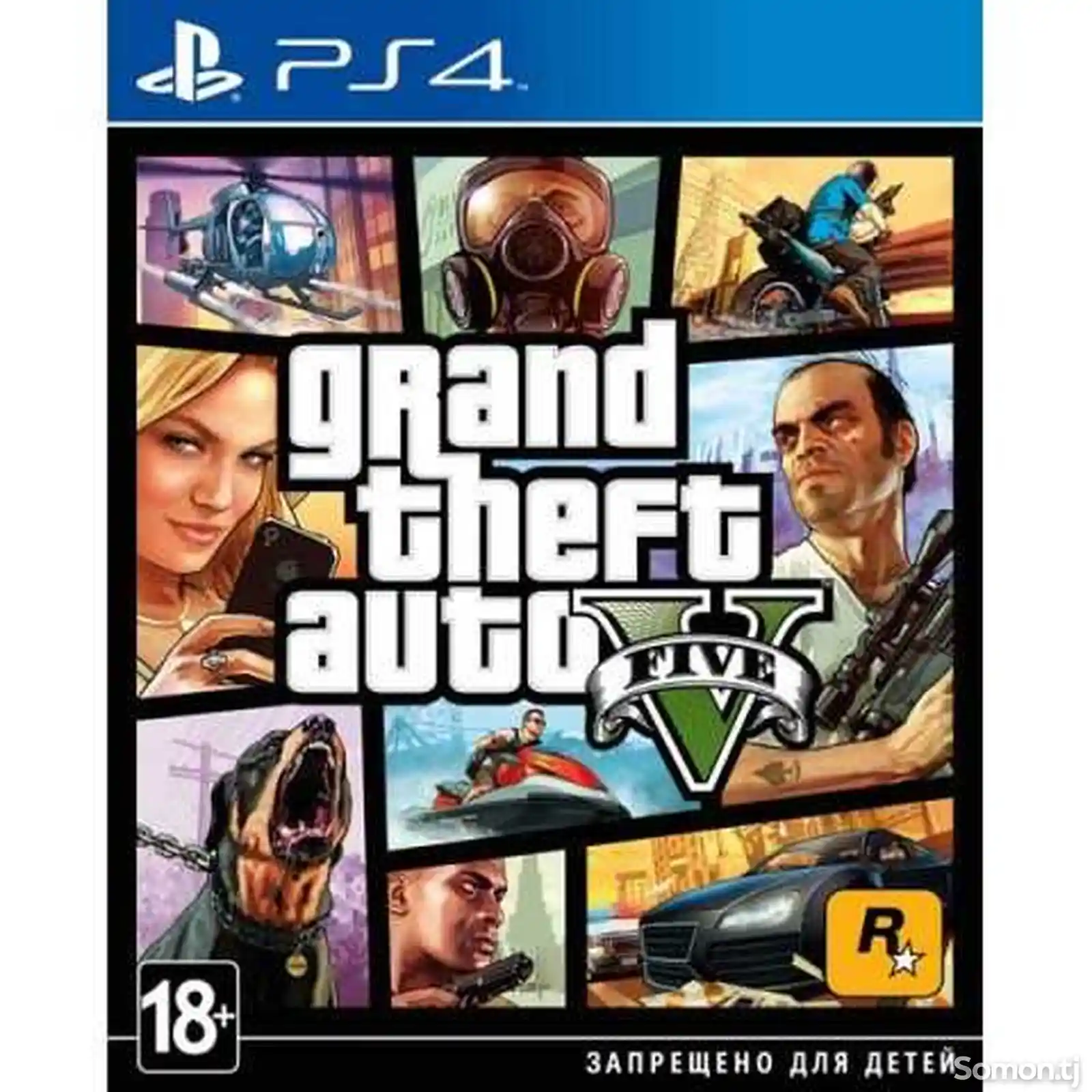 Игра Grand Theft Auto V для Sony PlayStation 4-1