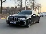 BMW 7 series, 2016-3