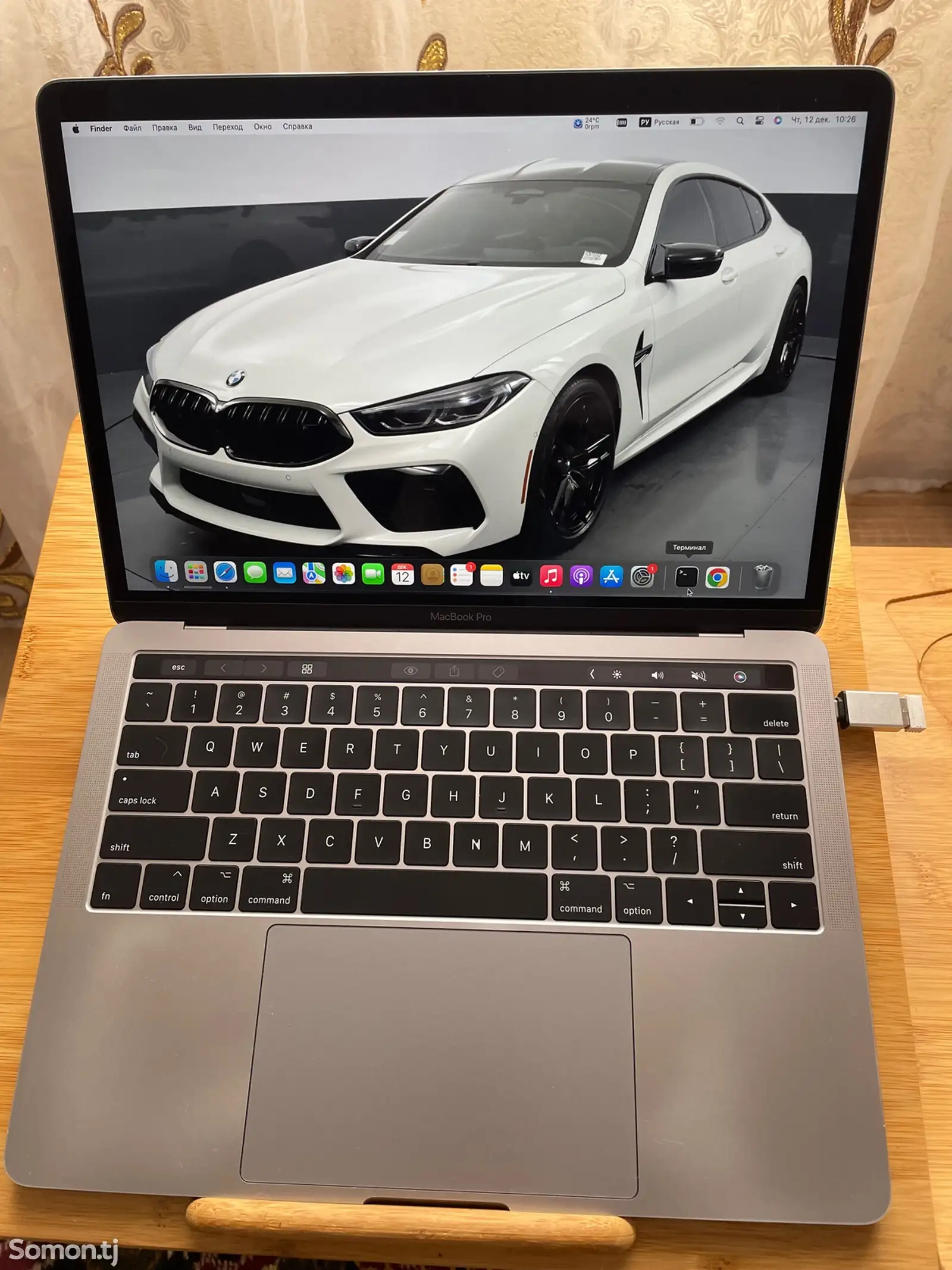 Ноутбук MacBook Pro 13-2017's-1