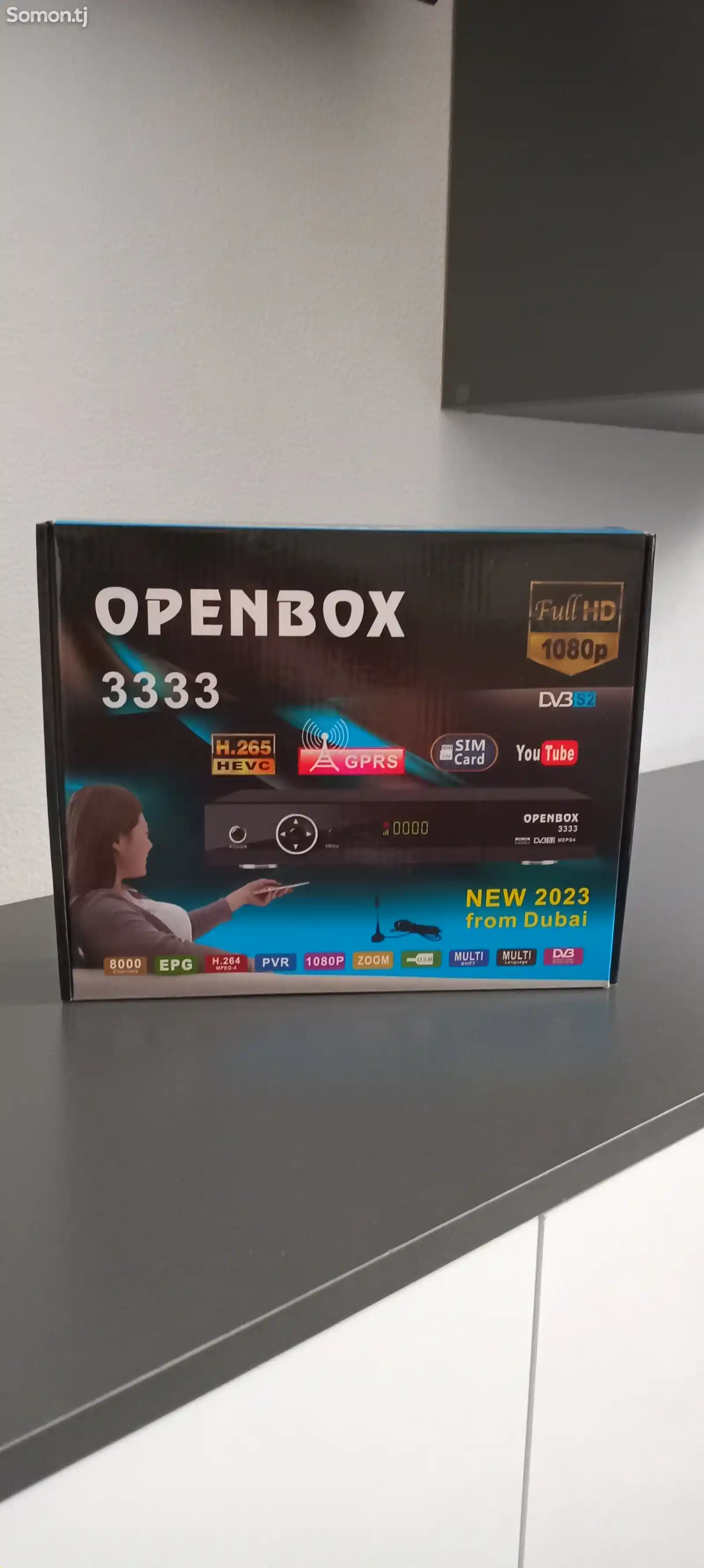 OpenBox 3333-1