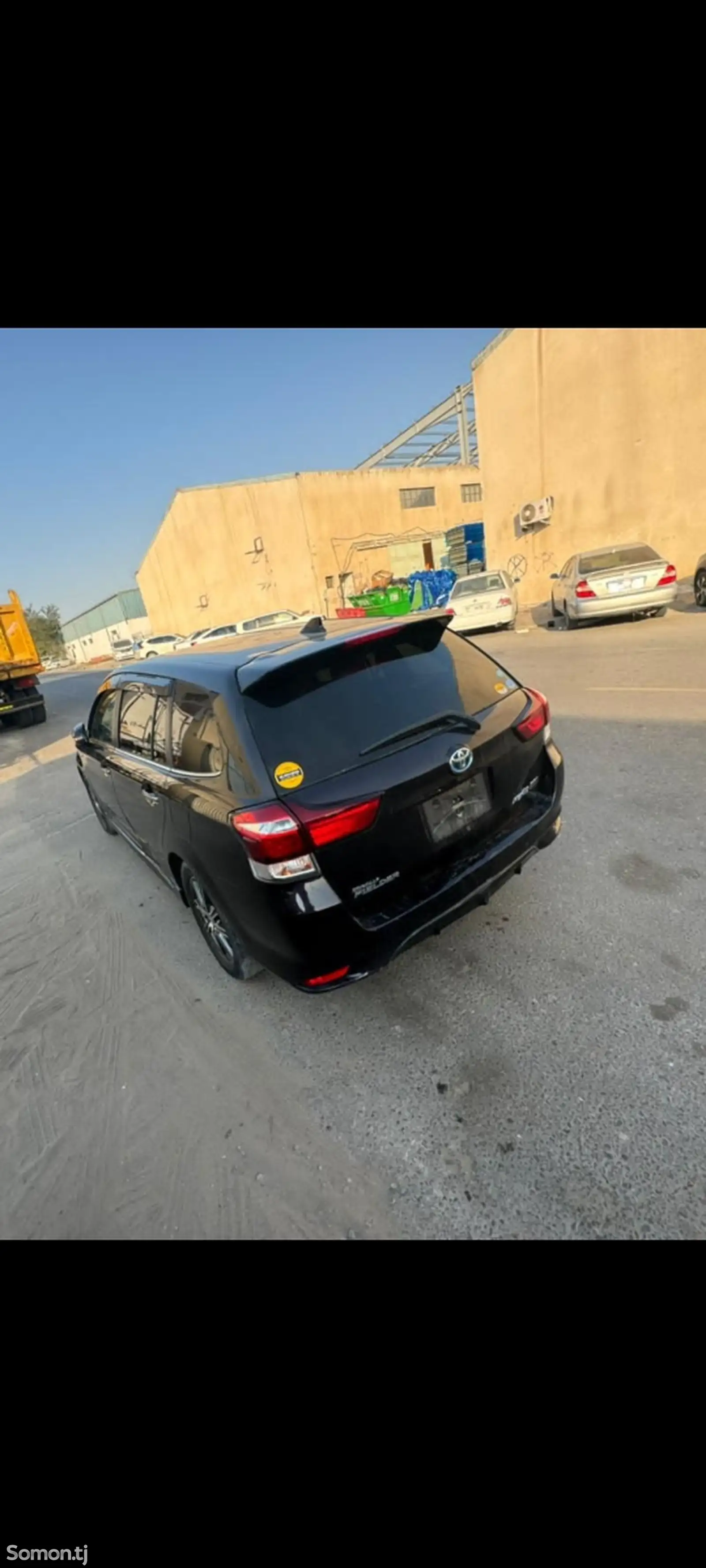 Toyota Fielder, 2015-1