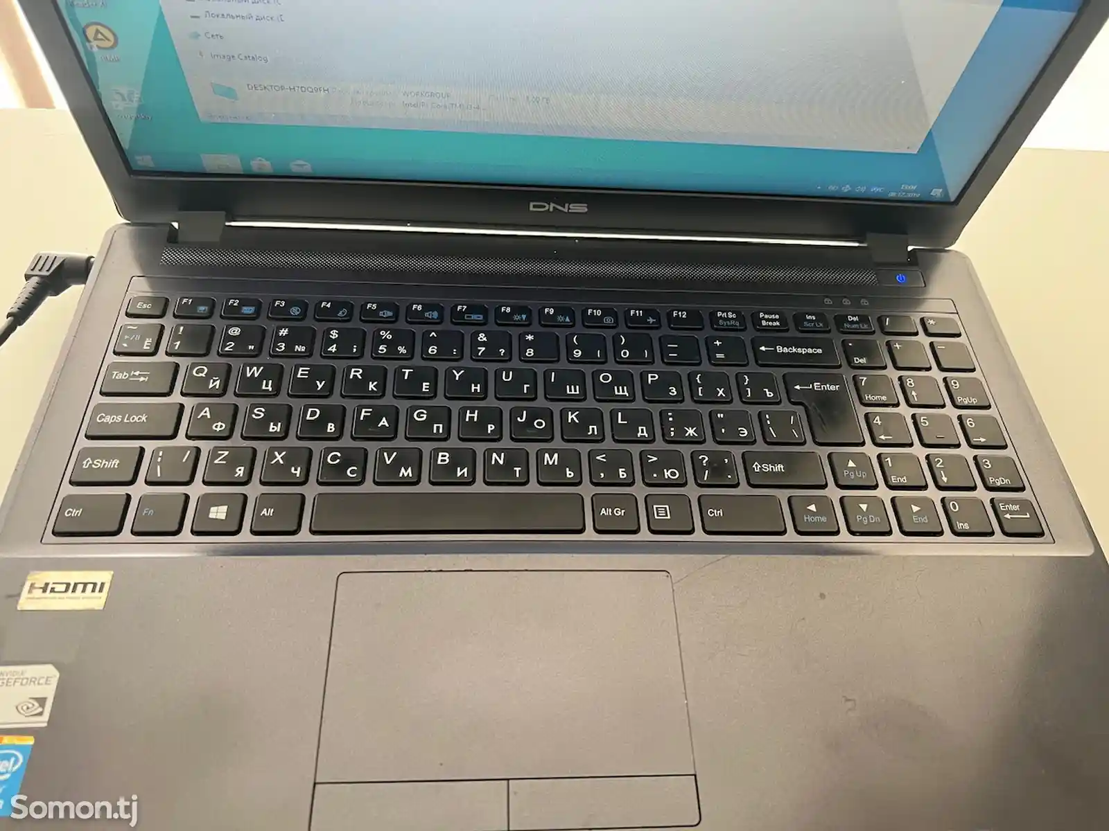 Игровой ноутбук Dns Gt-840-2