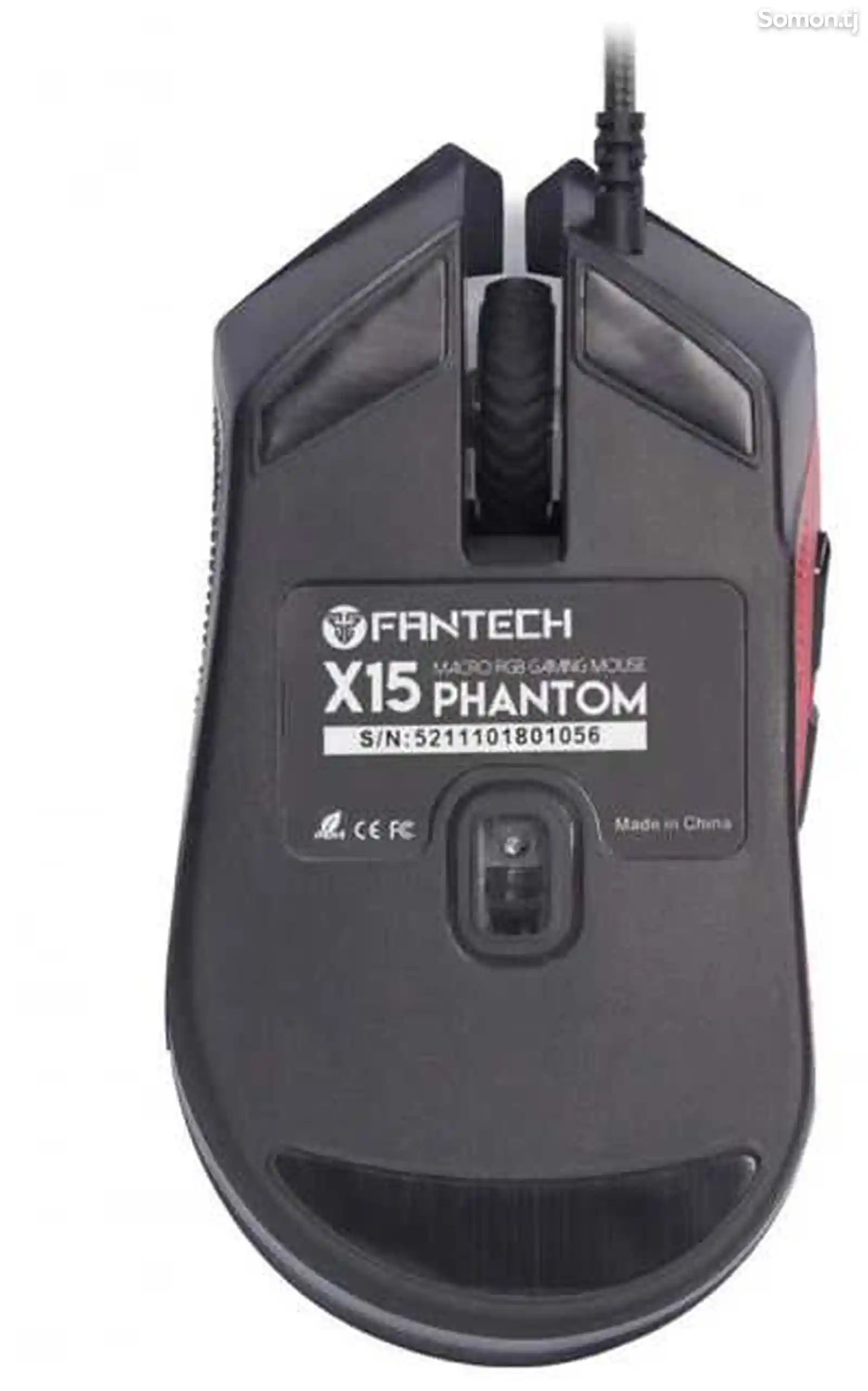 Игровая мышь Fantech Phantom X15-4