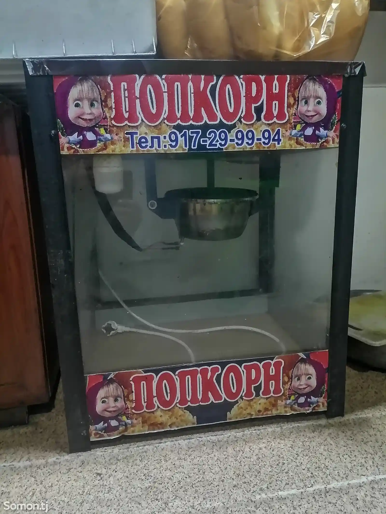 Аппарат для приготовления попкорна-1
