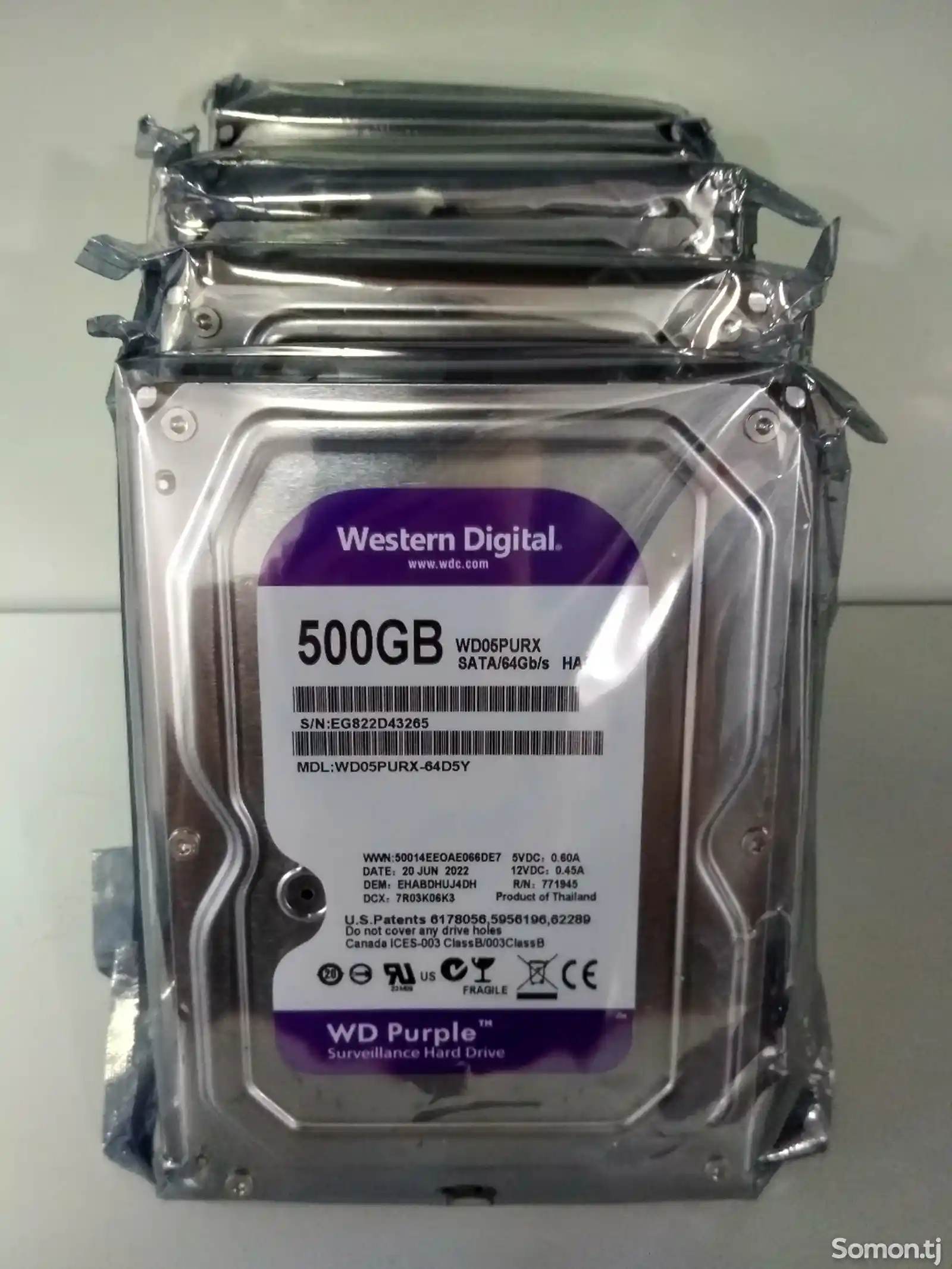 Жёсткий диск WD Purple 500GB-2