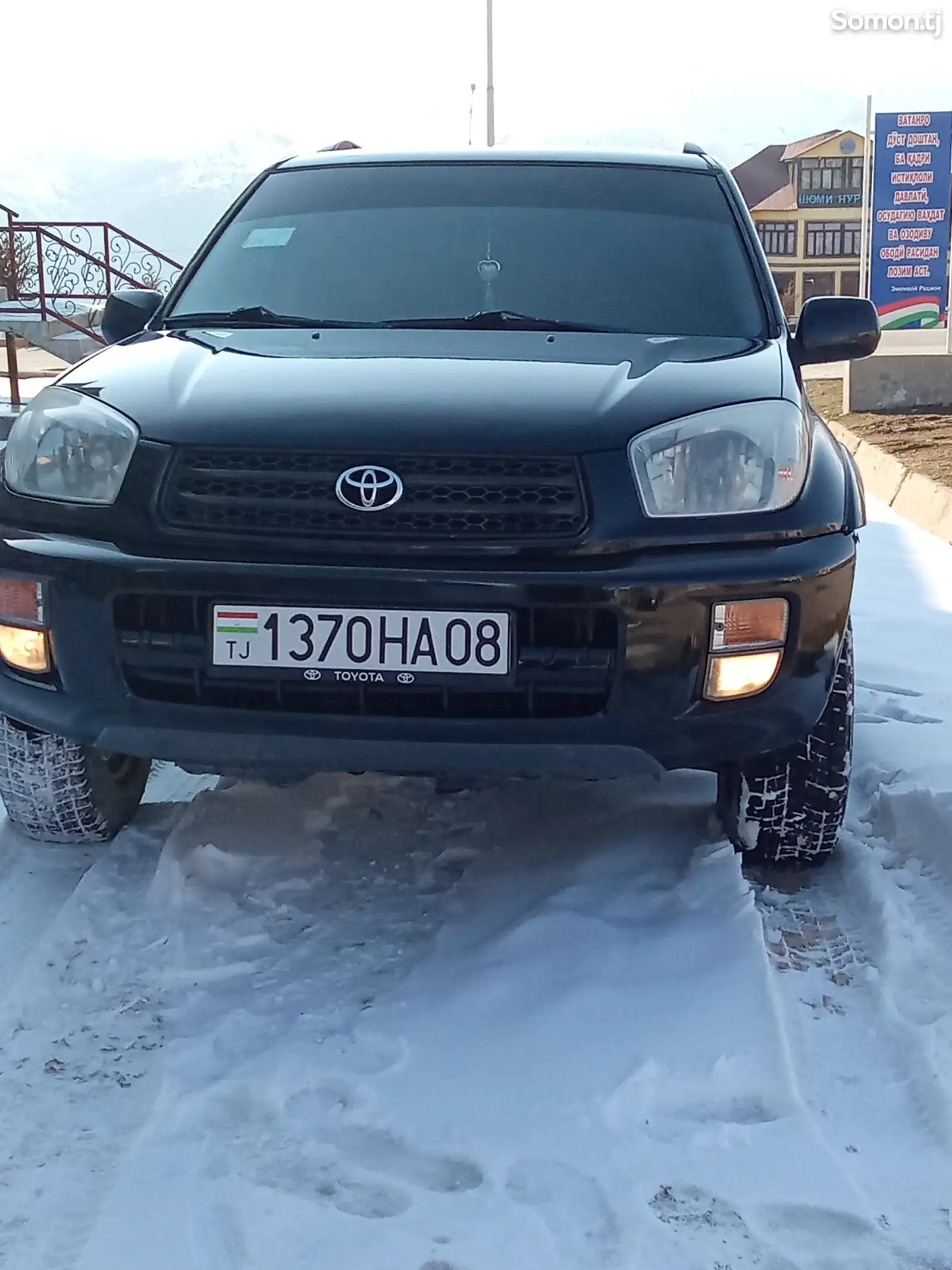 Toyota RAV 4, 2002-1