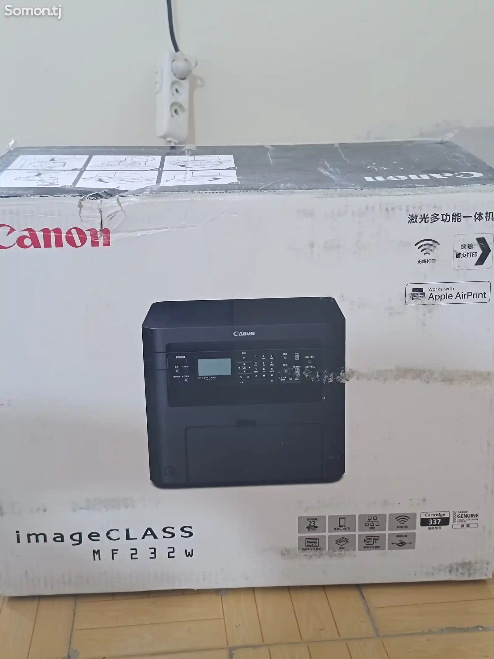 Принтер Мфу Canon i-SENSYS MF232w-5