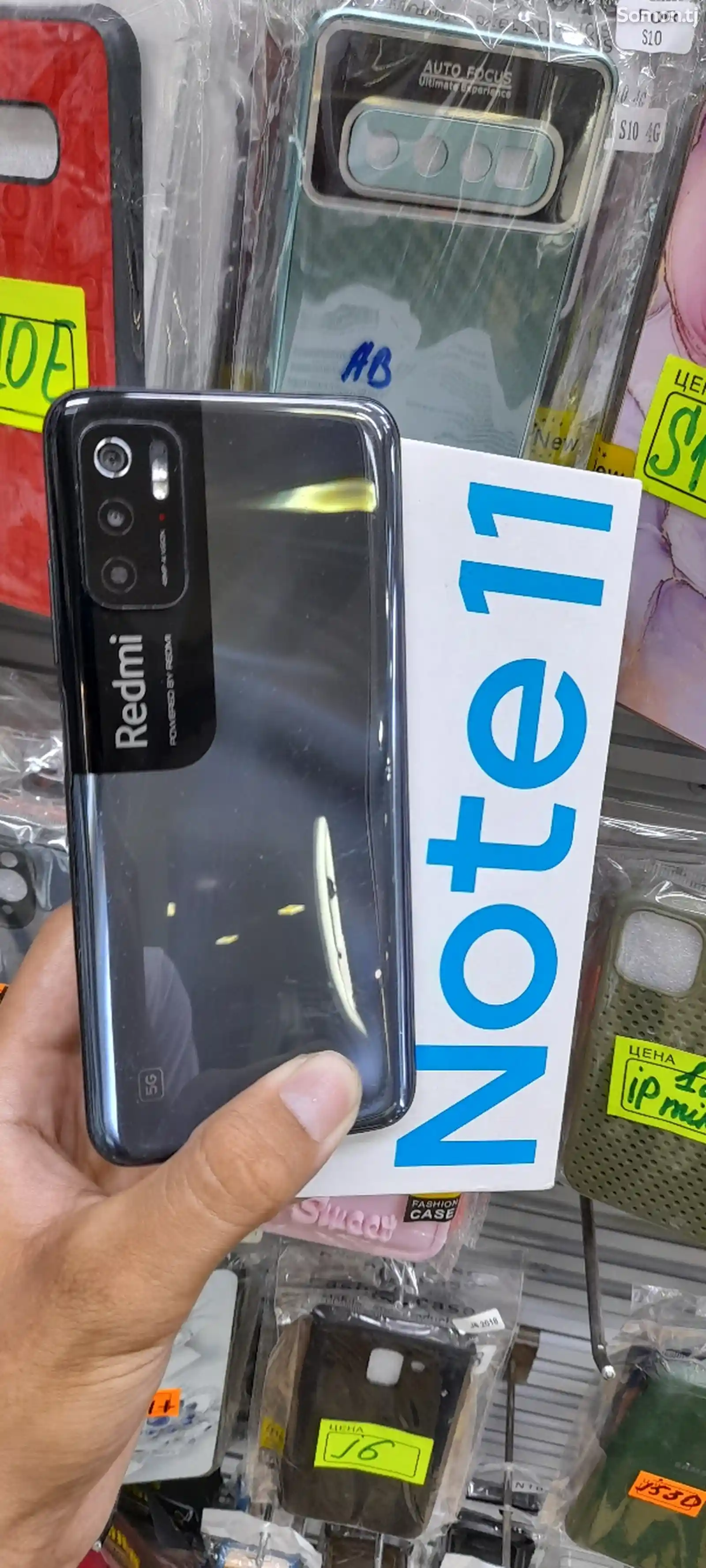 Xiaomi Redmi Note 11 SE-3