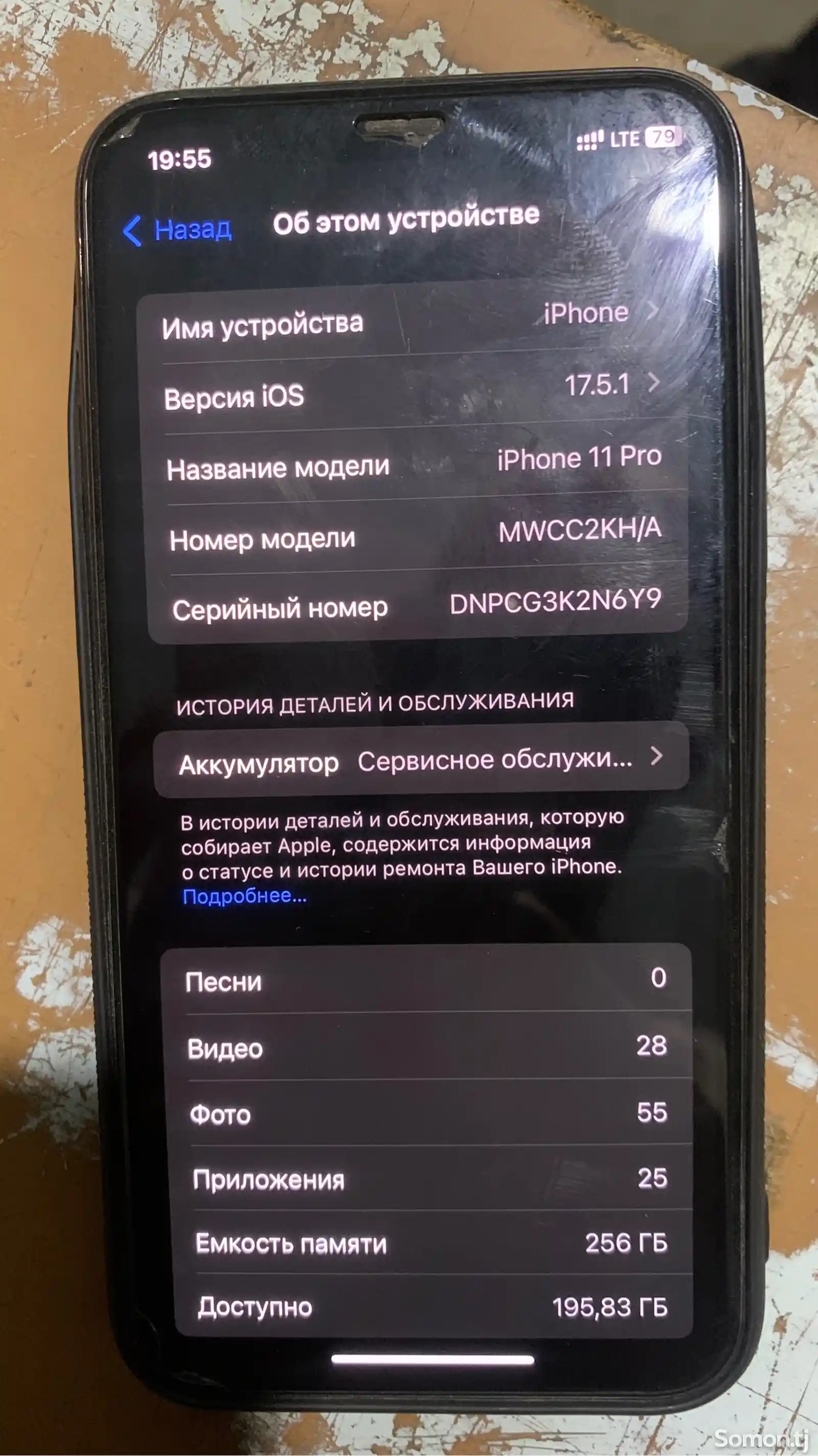 Apple iPhone 11 Pro, 256 gb, Midnight Green-3