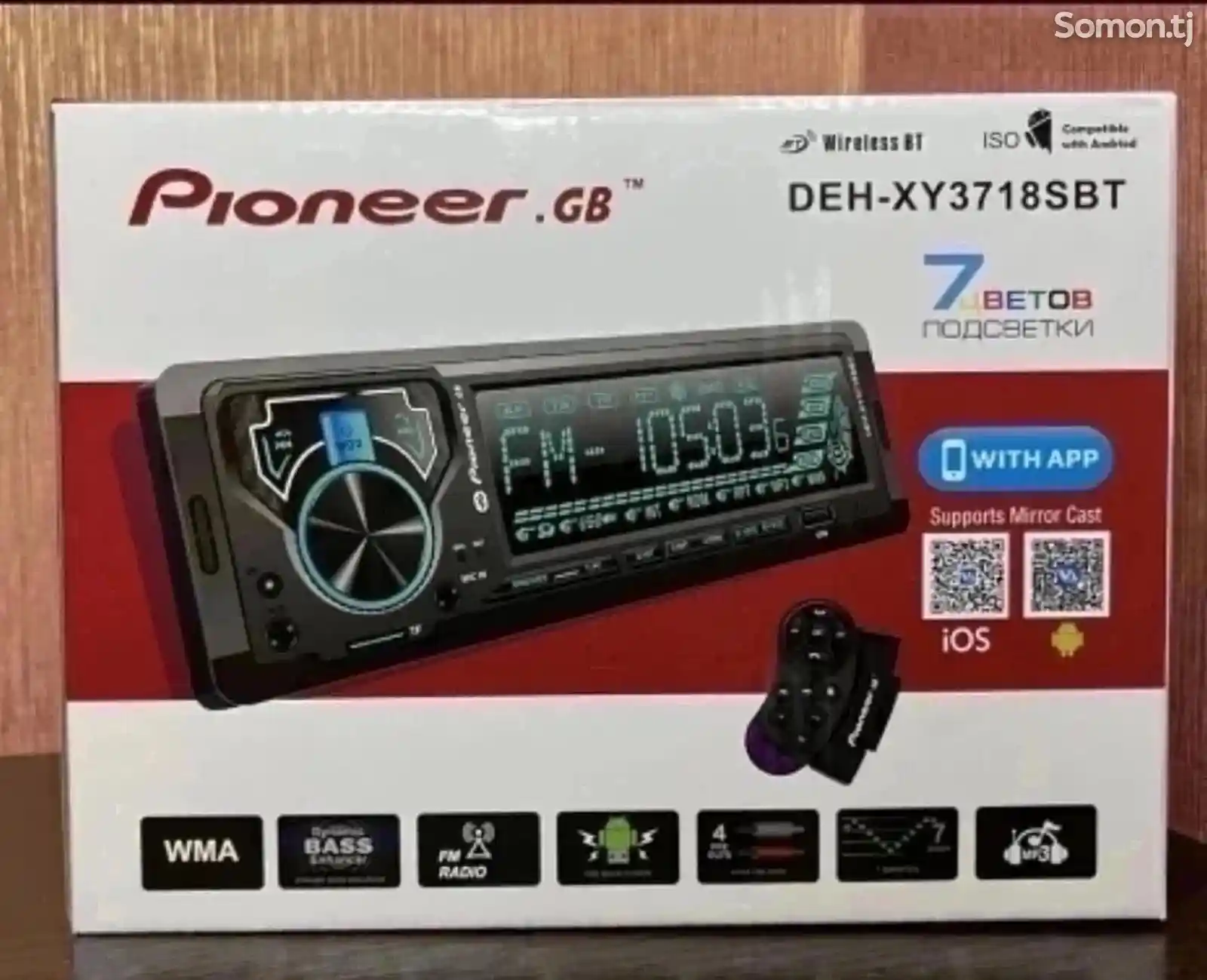 Автомагнитола Pioneer 1-4