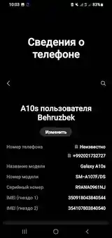 Samsung Galaxy A10S-4