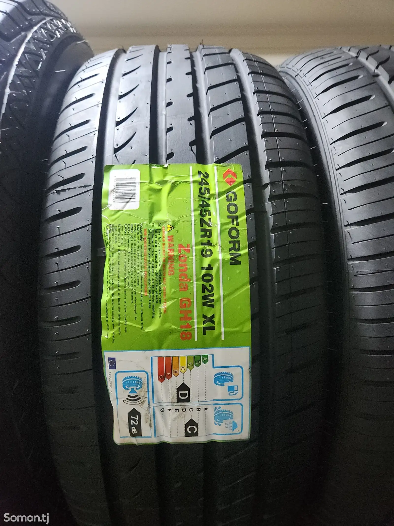 Шины 245/45R19 Гоформ