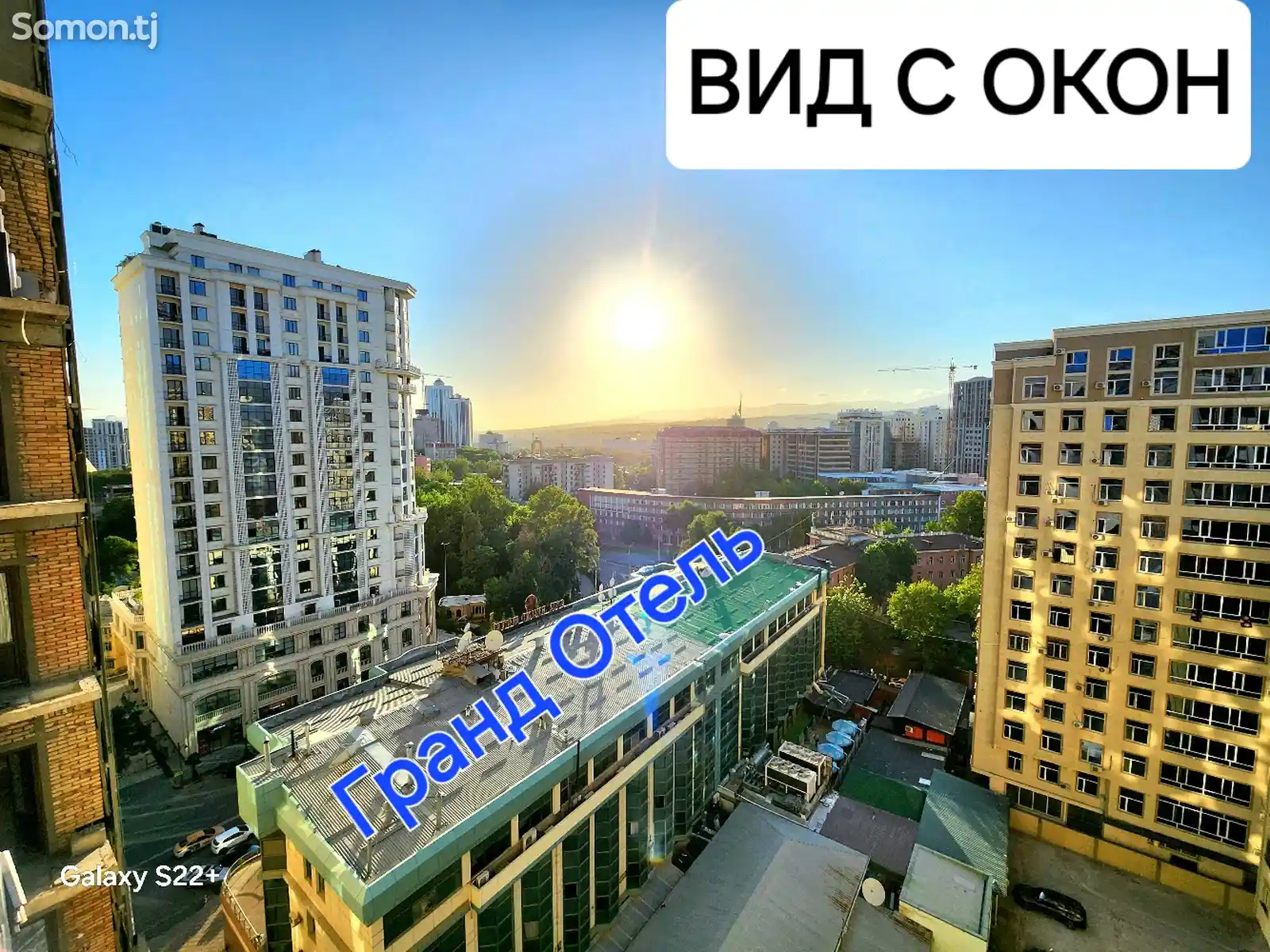 3-комн. квартира, 11 этаж, 108 м², Гранд Отель-14