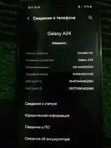 Samsung Galaxy А24-3