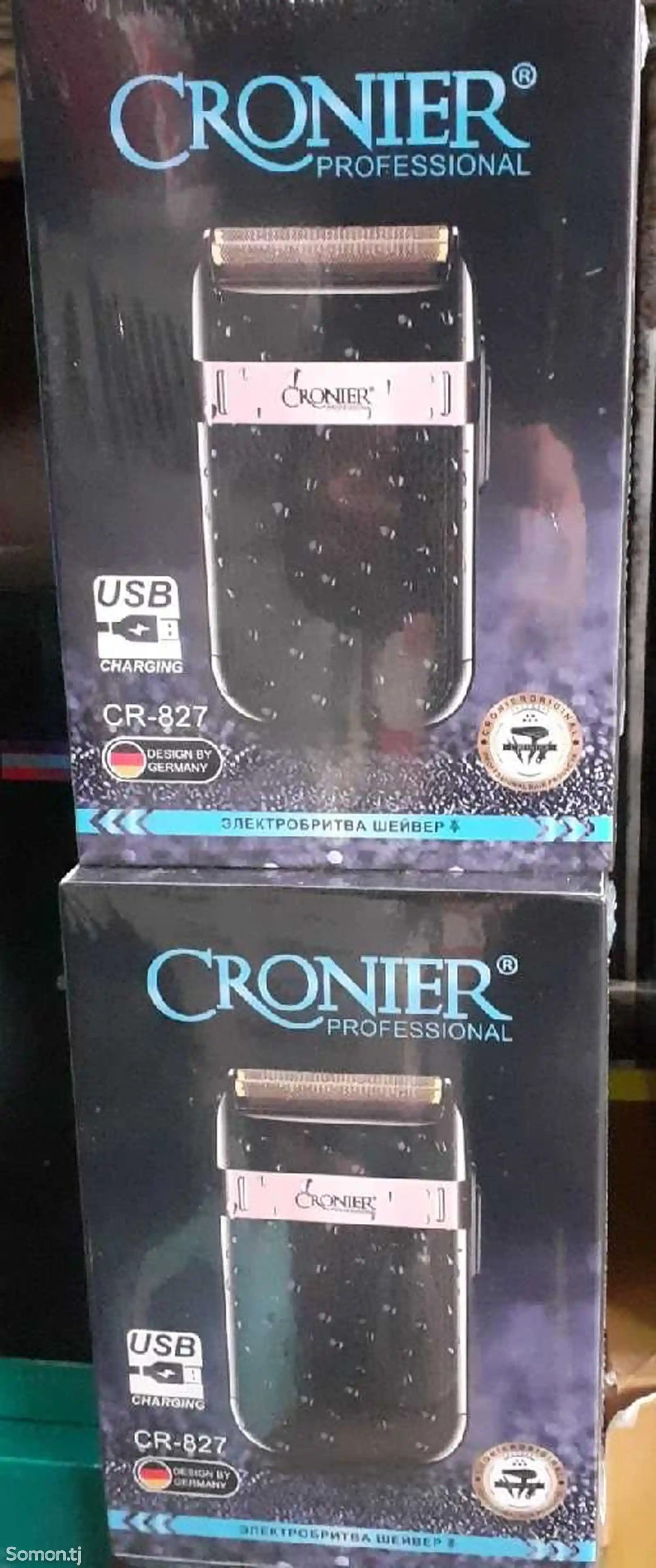 Машинка бритья Cronier 827