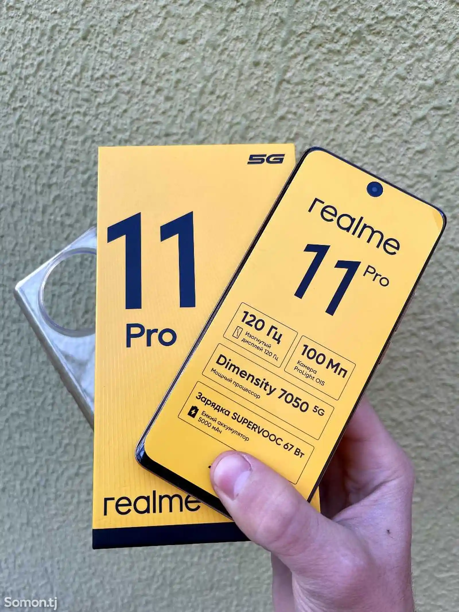 Realme 11 Pro 5G 8/256GB Gold-3