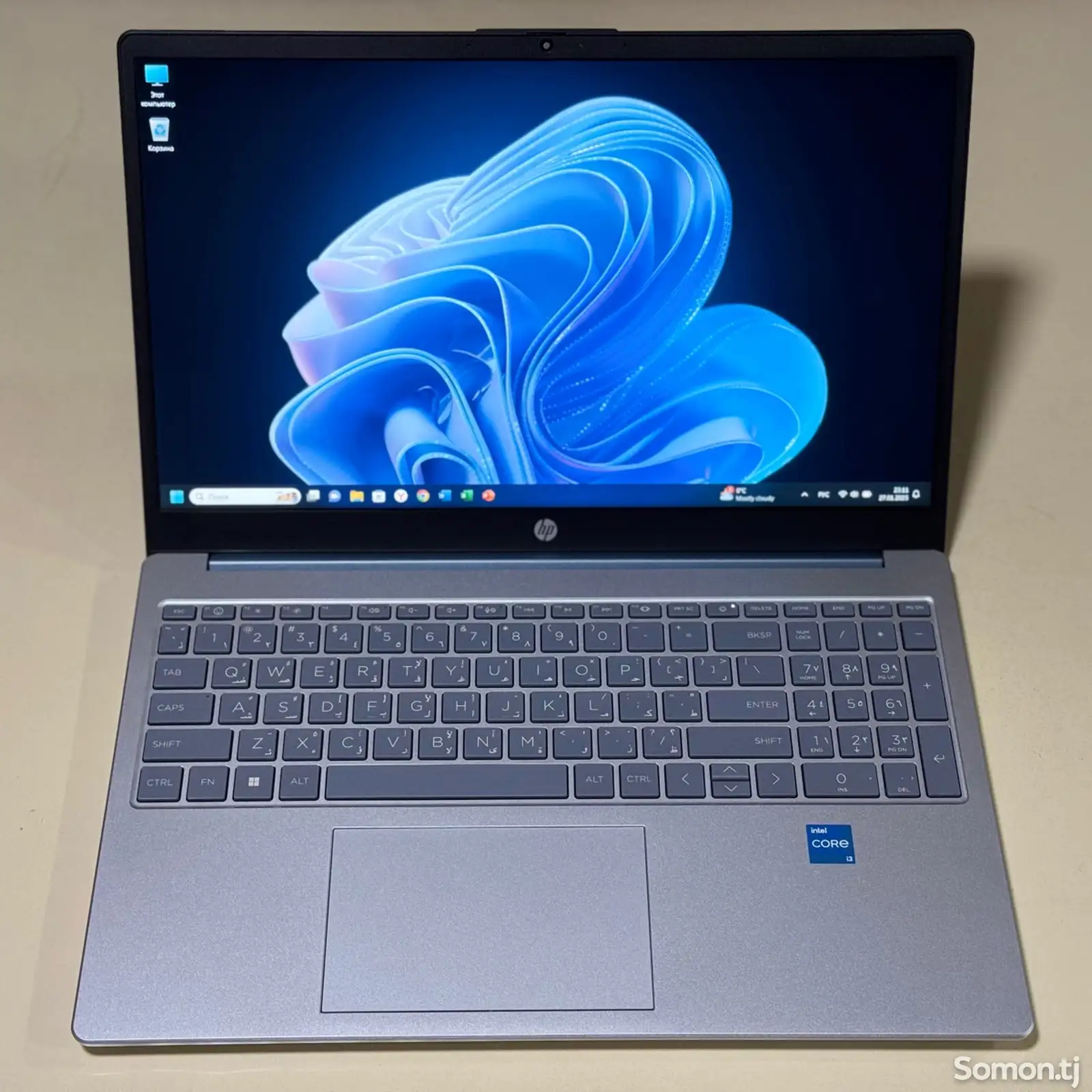 Ноутбук HP Laptop 15 i3-13gen-1