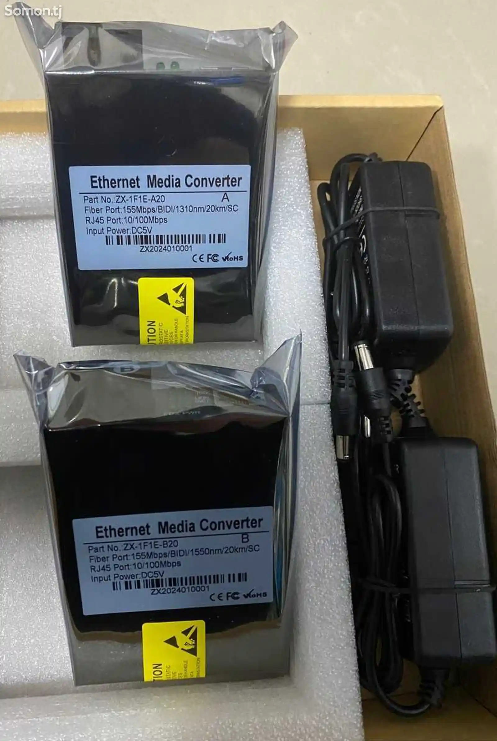 Медиаконвертер Ethernet 20 КМ-2