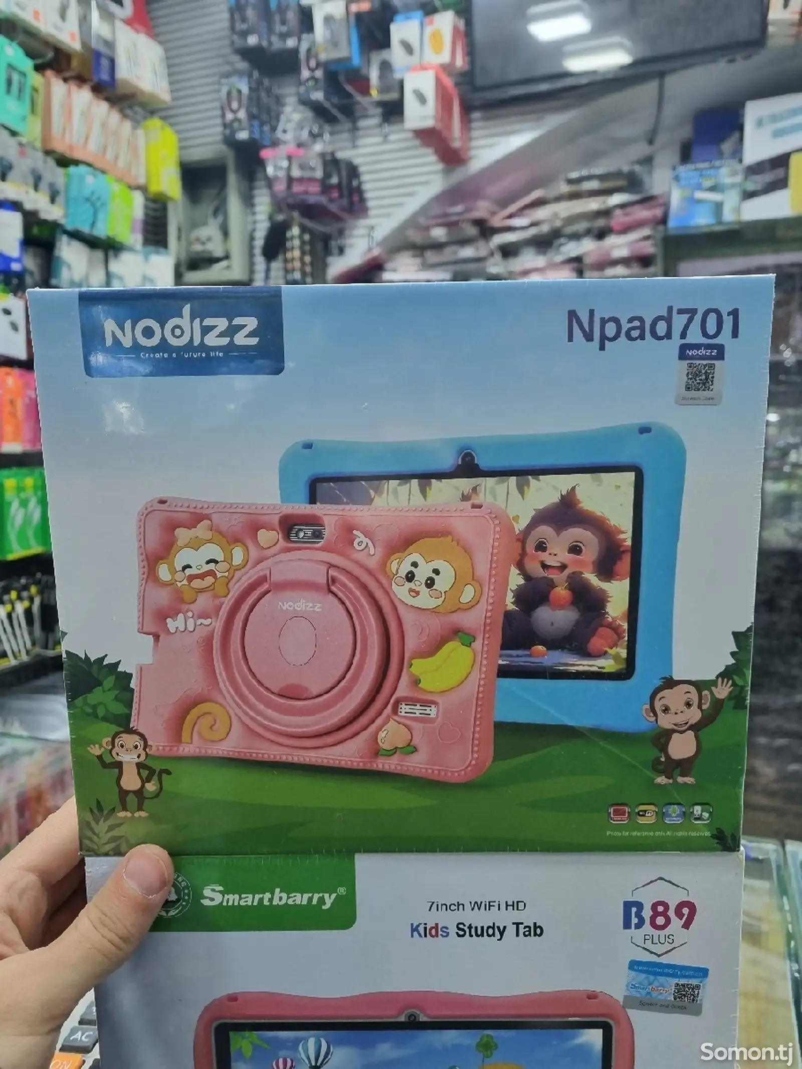 Nodizz Npad 701