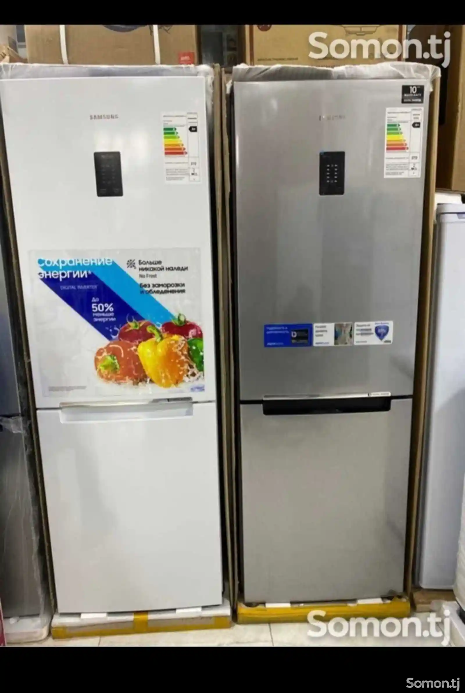 Холодильник Samsung RB-33