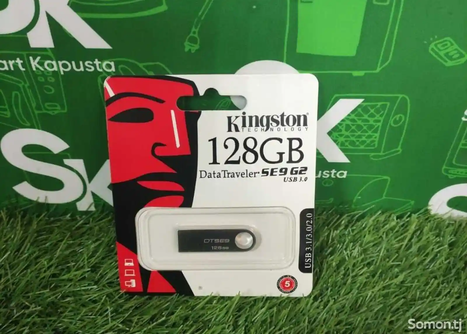 USB Флешка 128gb-1