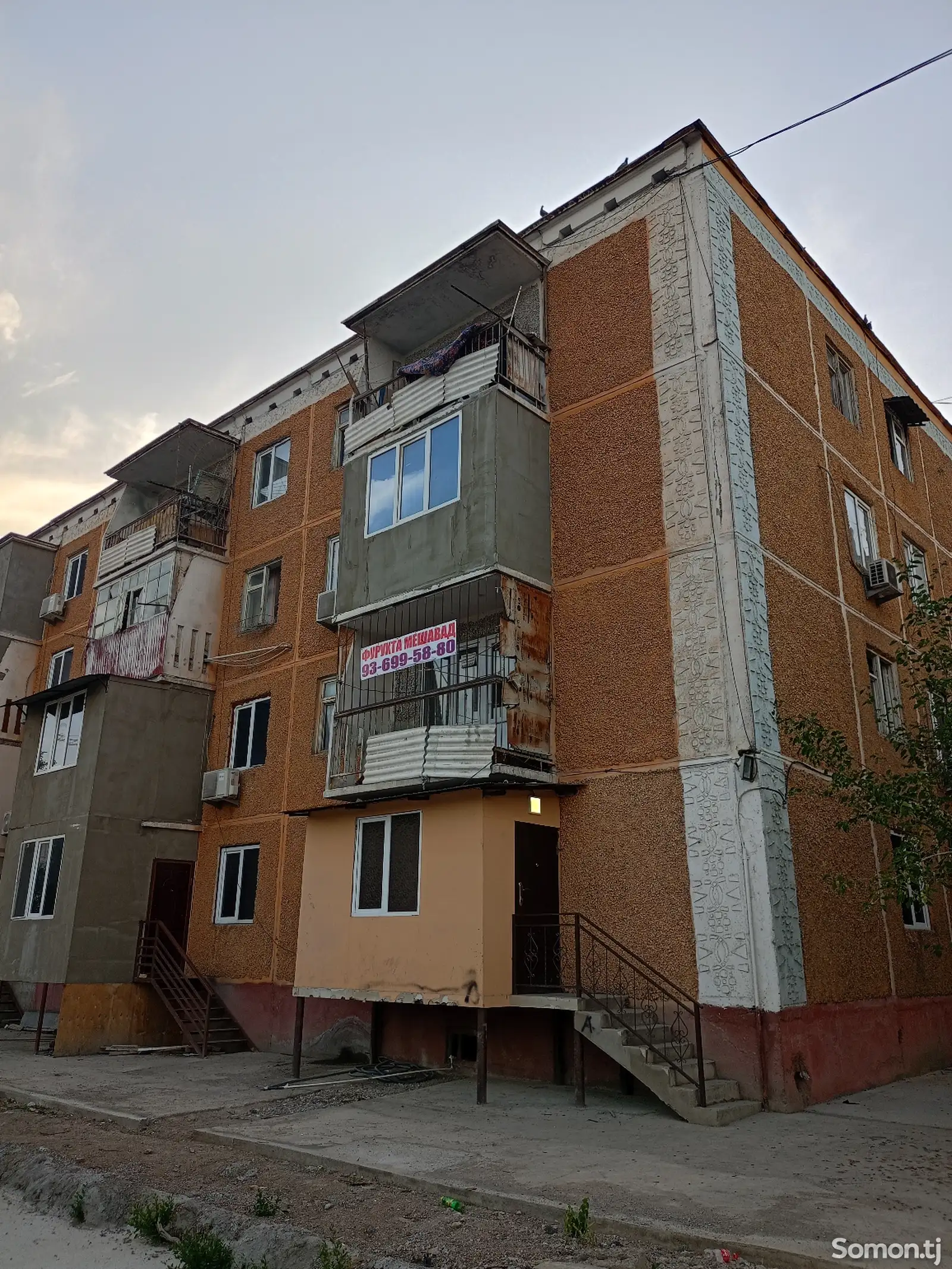 2-комн. квартира, 2 этаж, 46 м², 34 мкр-1