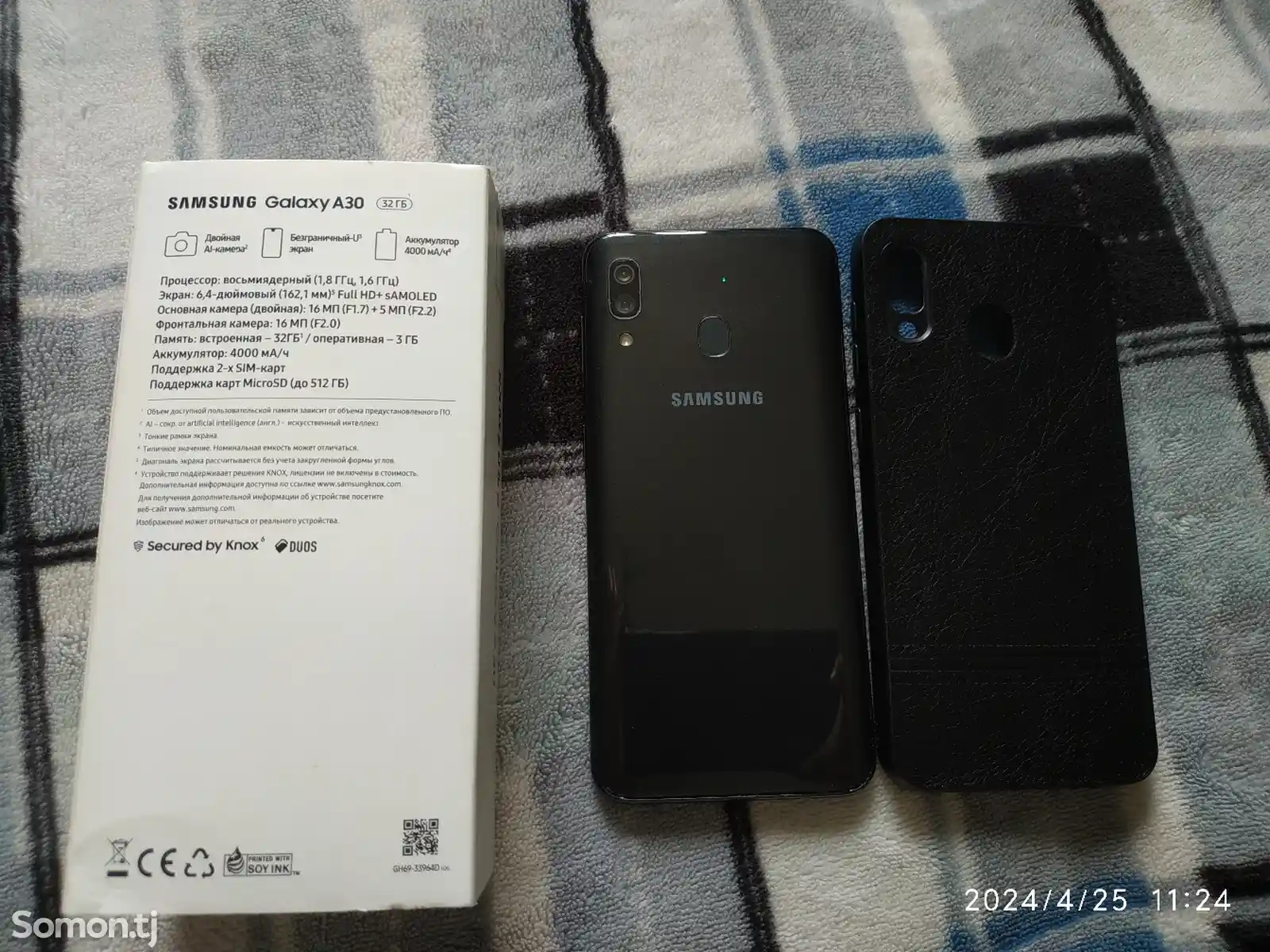 Samsung Galaxy A30-8