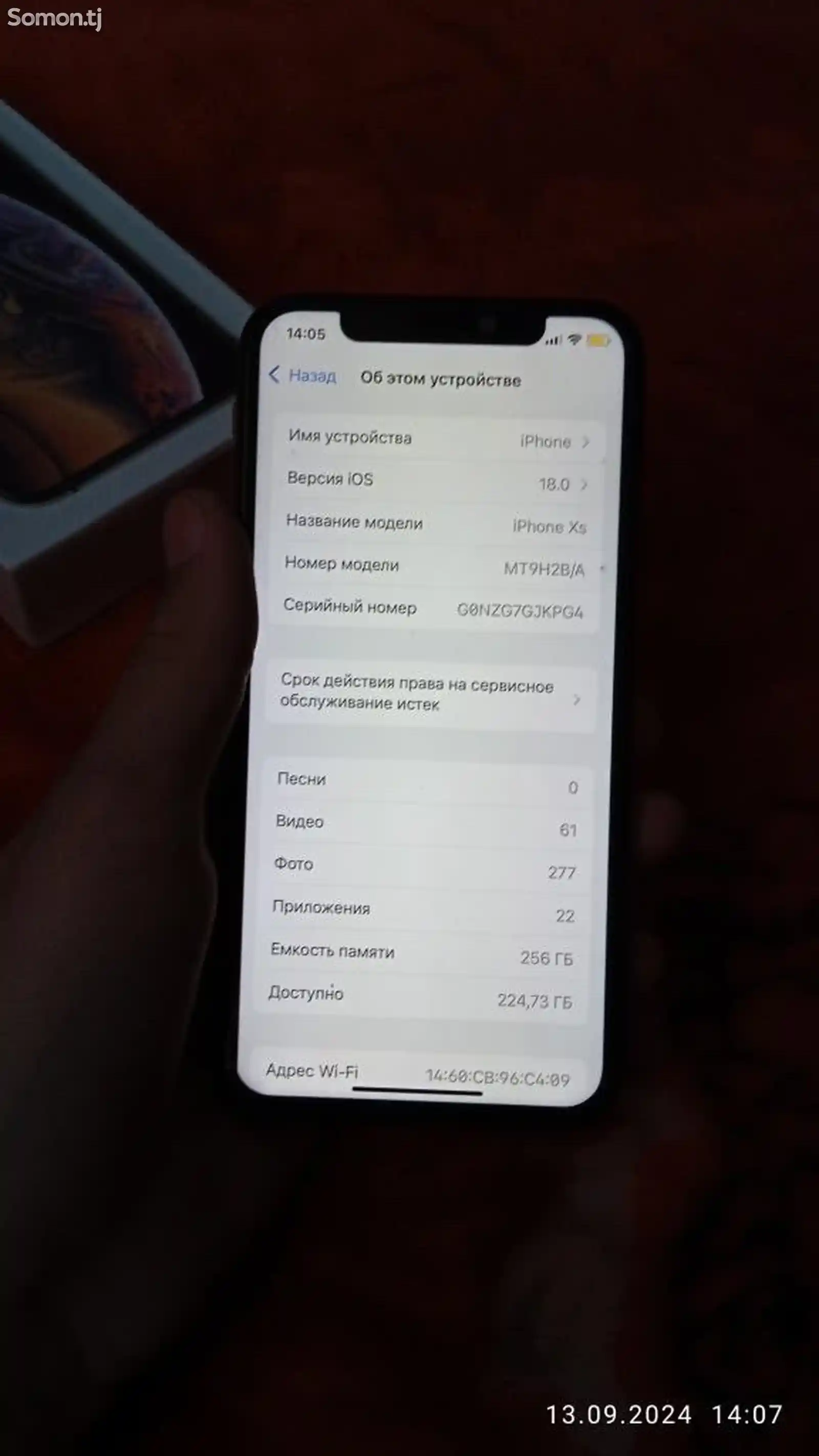 Apple iPhone Xs, 256 gb, Gold-4