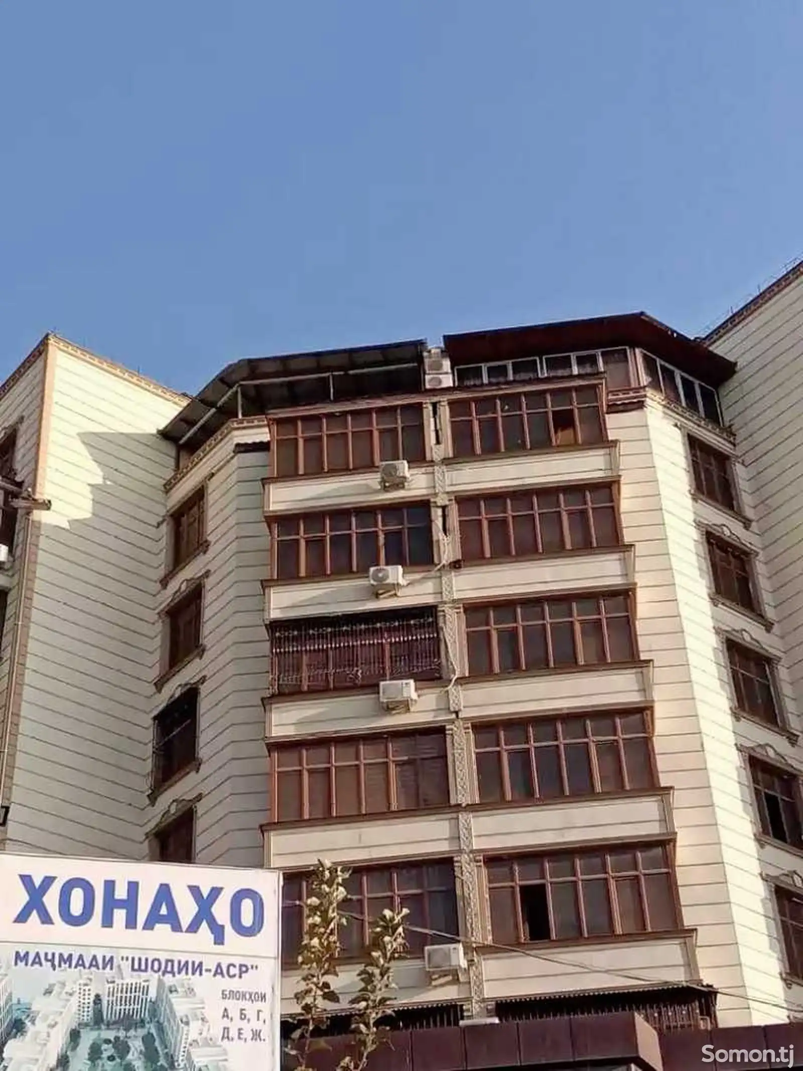 3-комн. квартира, 10 этаж, 93м², Поворот Аэропорт-1