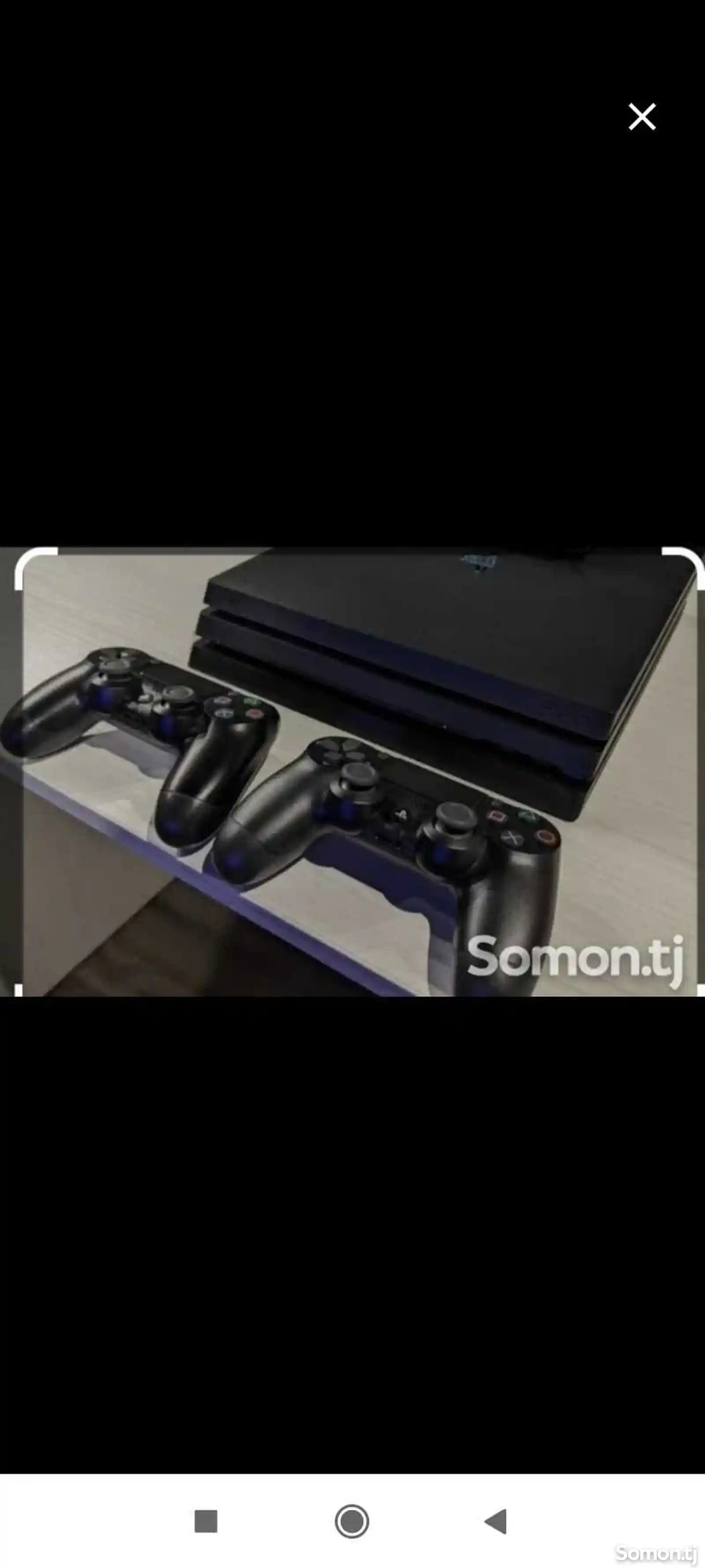 Игровая приставка Sony Playstation 4 PRO-1