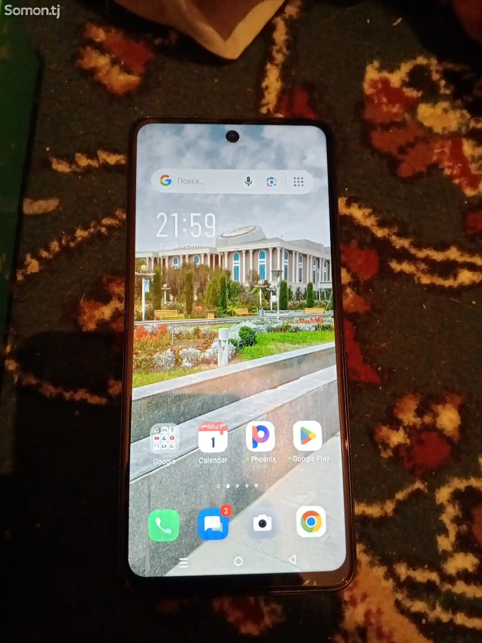 infinix Smart 8 Pro-1