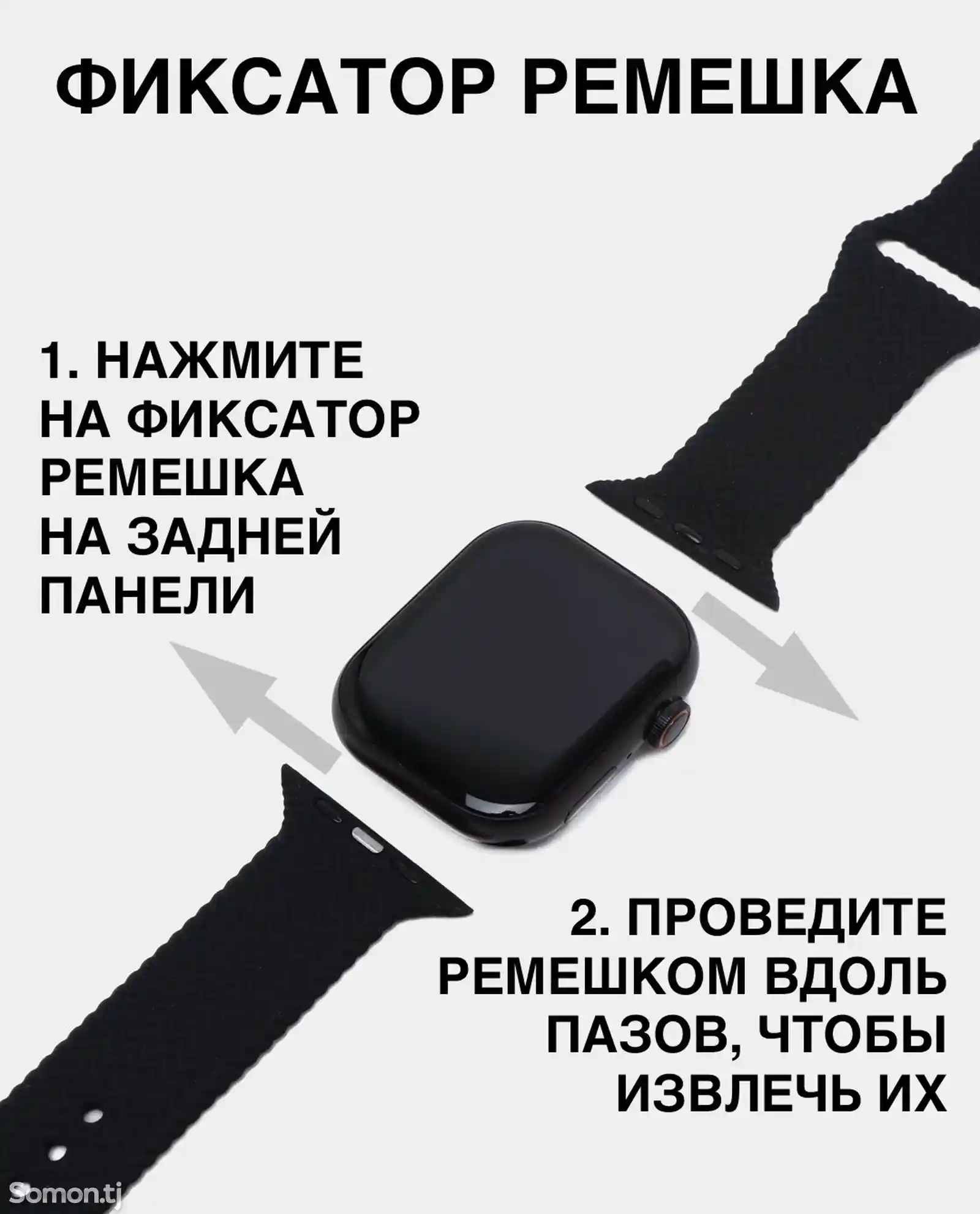 Смарт часы HK9 Pro+-4