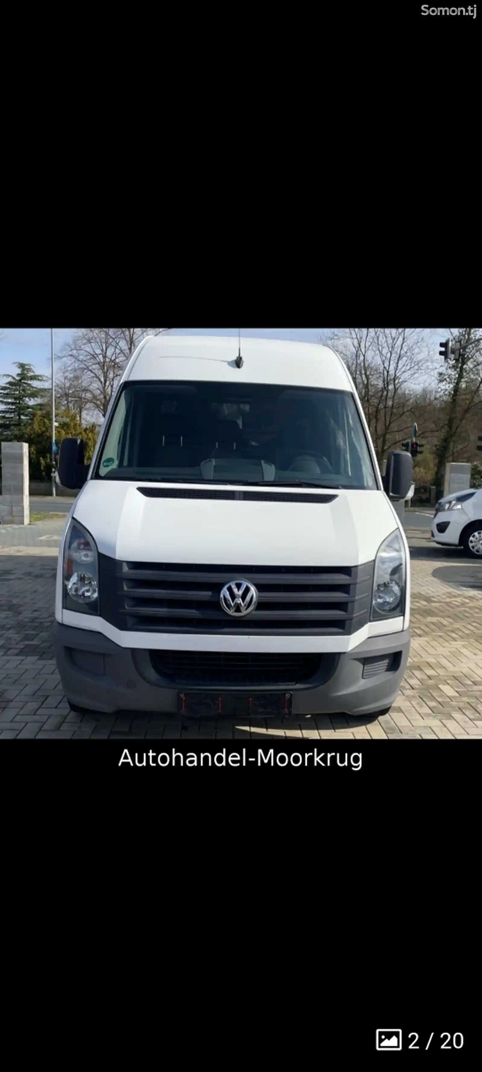 Фургон Volkswagen Crafter, 2014-2