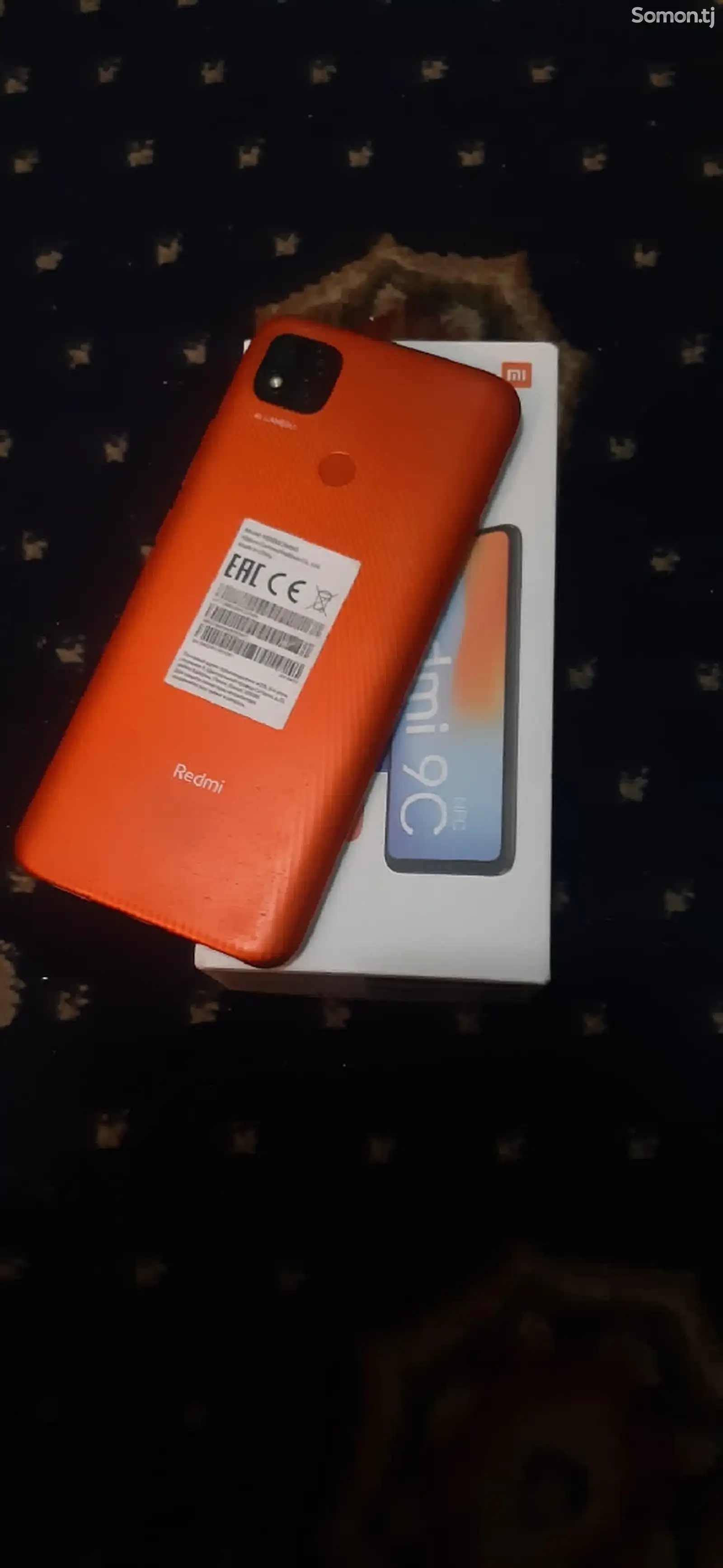 Xiaomi Redmi 9C NFC