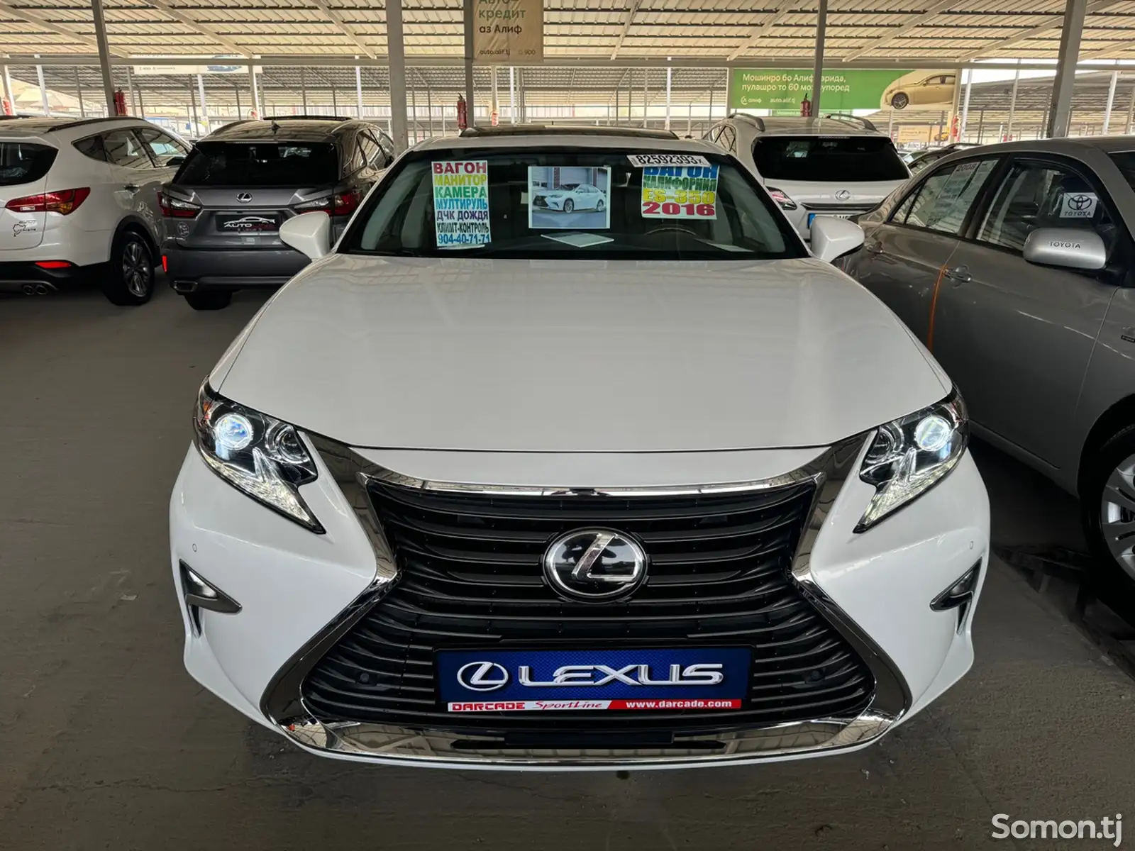 Lexus ES series, 2014-1