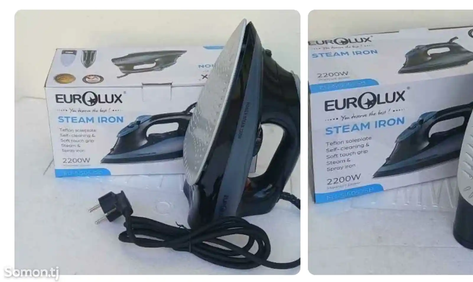 Утюг Eurolux 2200W-5