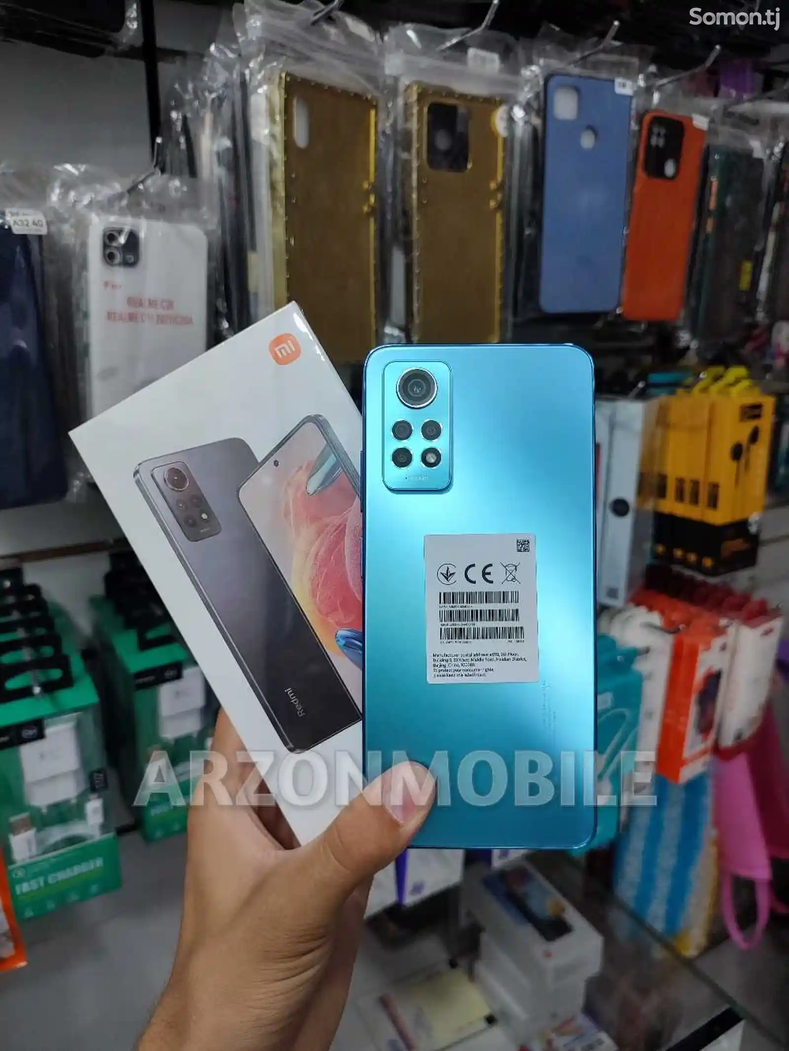 Xiaomi Redmi Note 12 Pro 8/256Gb Blue 2023-2
