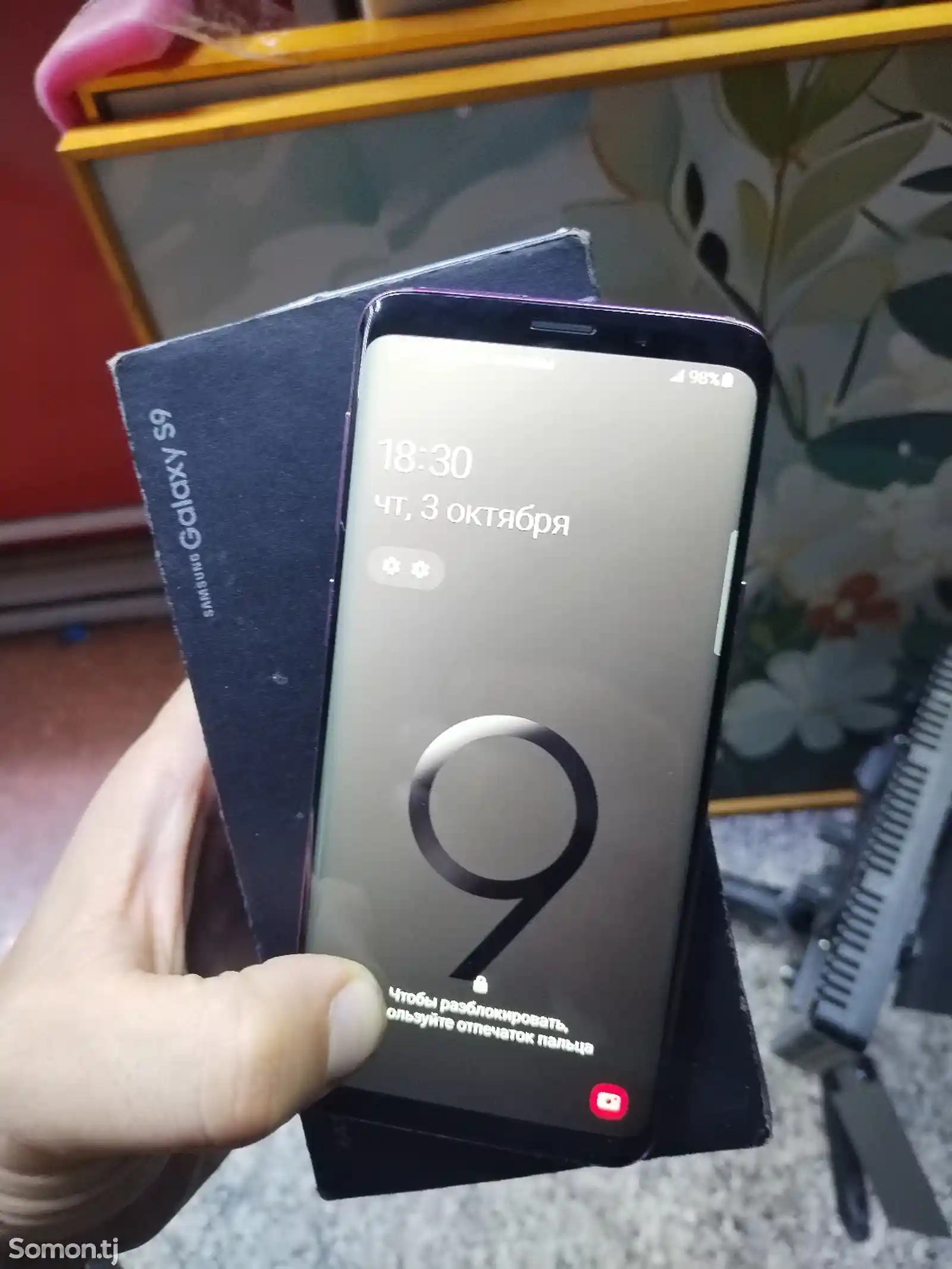 Samsung Galaxy S9 64gb-1