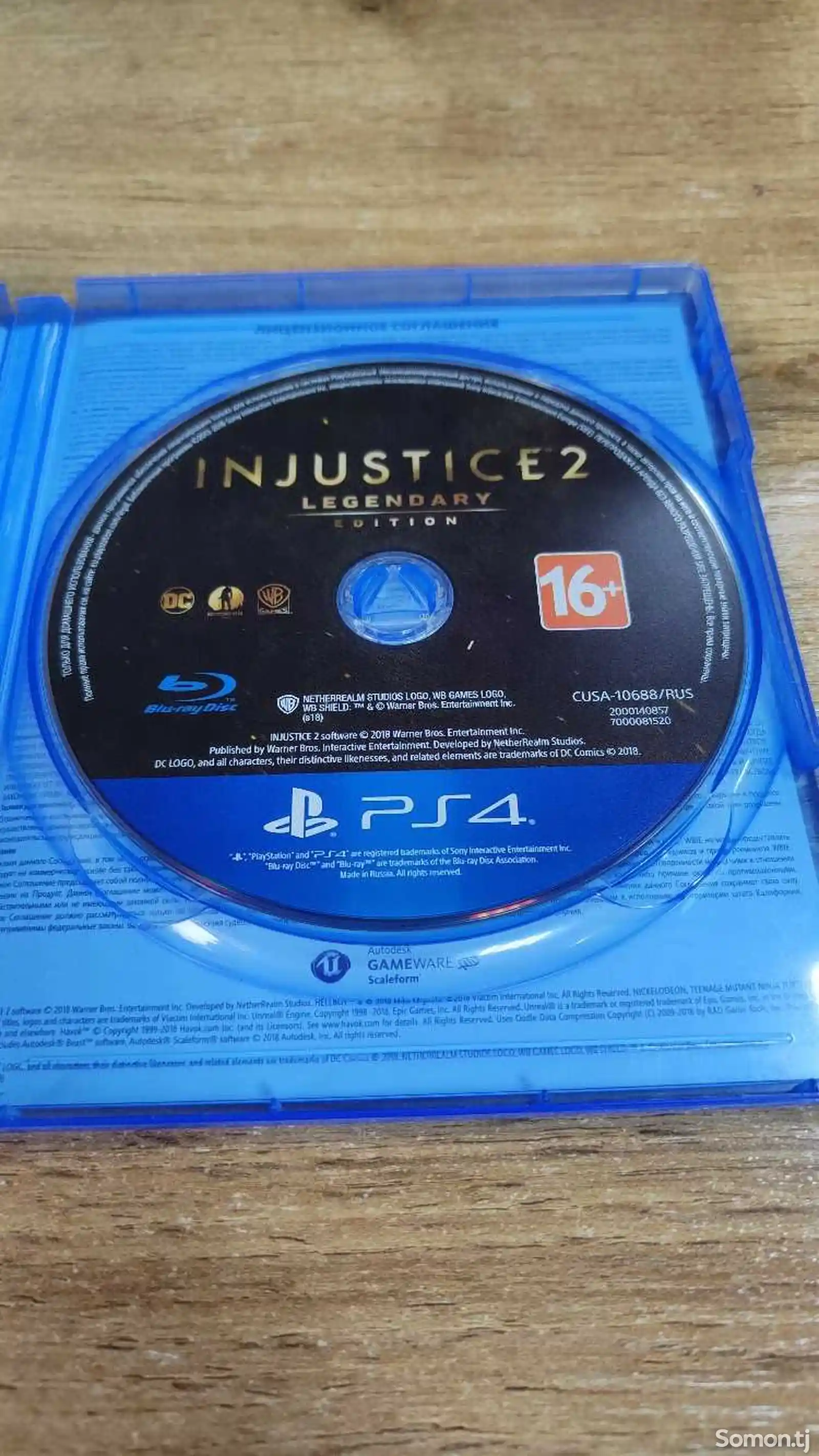Игра Injustice 2 Legendary Edition-3