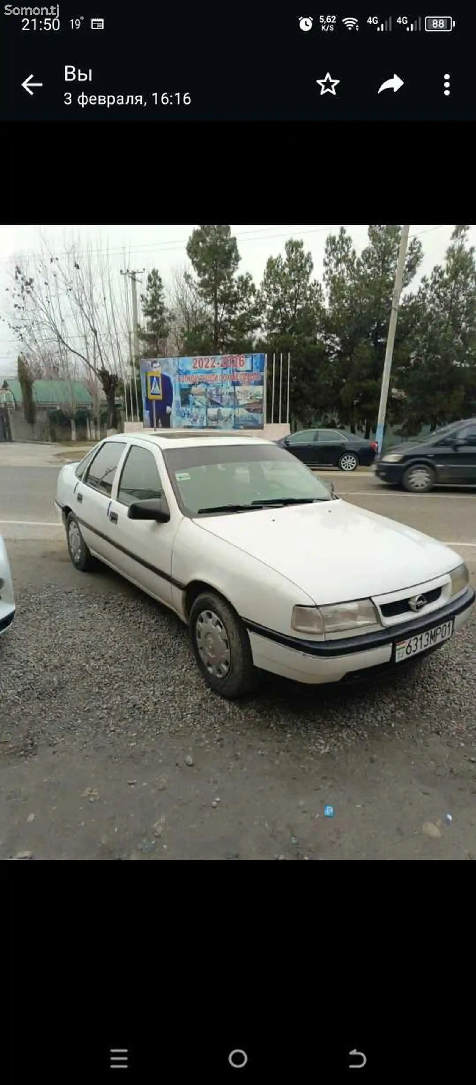 Opel Vectra A, 1995-4