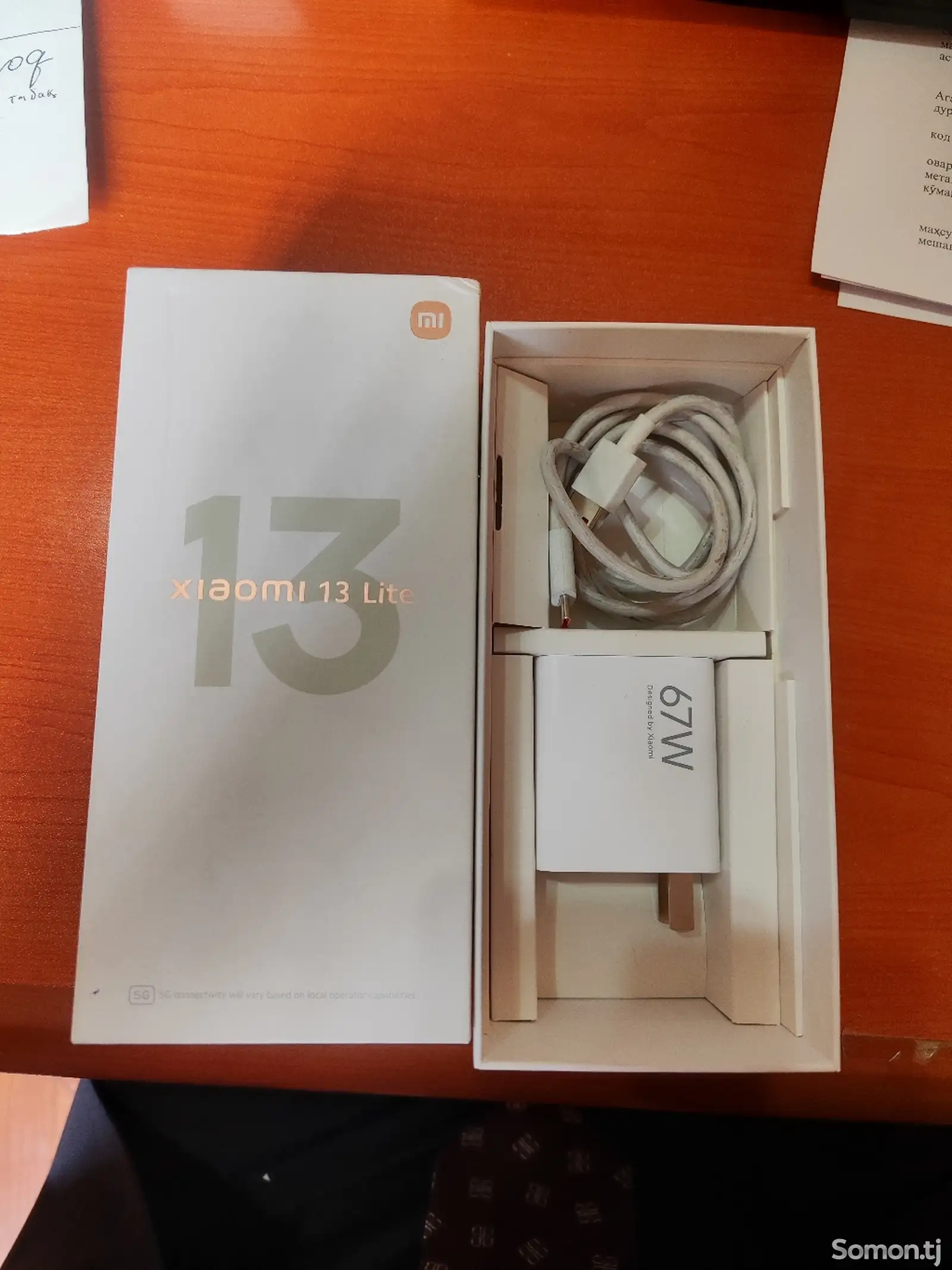 Xiaomi Redmi 13 lite 5G-1