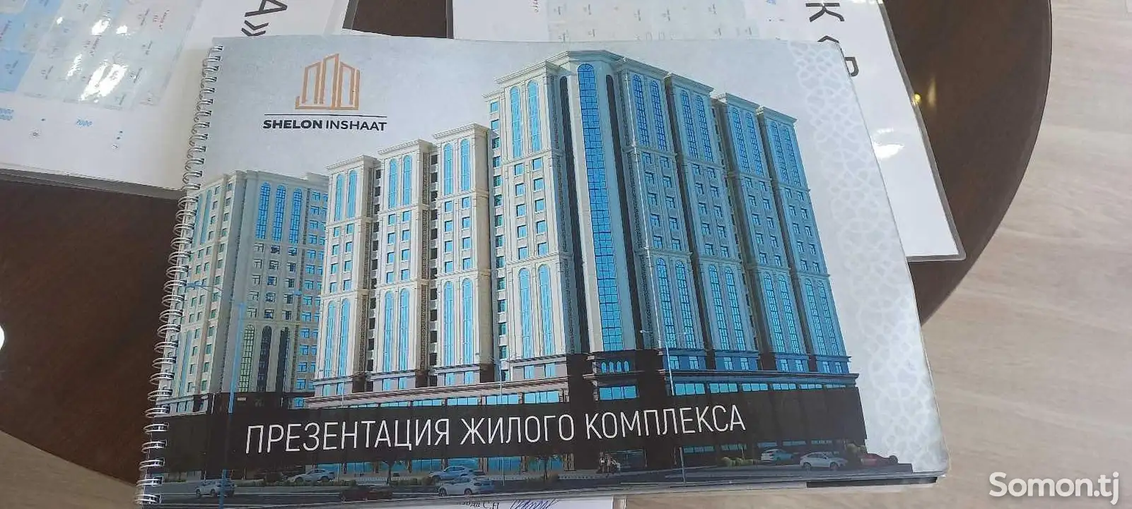 3-комн. квартира, 11 этаж, 95 м², Сино-1