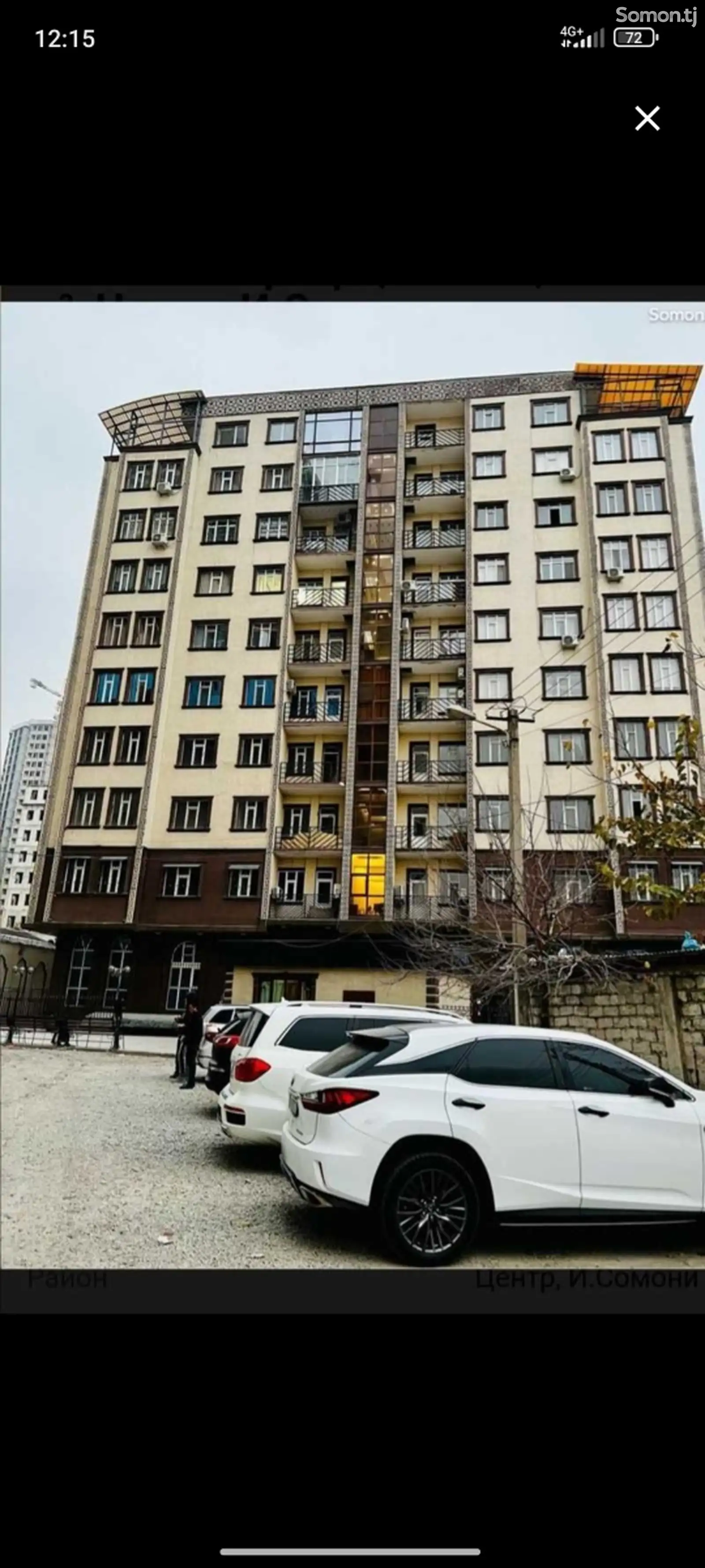 2-комн. квартира, 3 этаж, 63м², куч.Абдуллоев-1