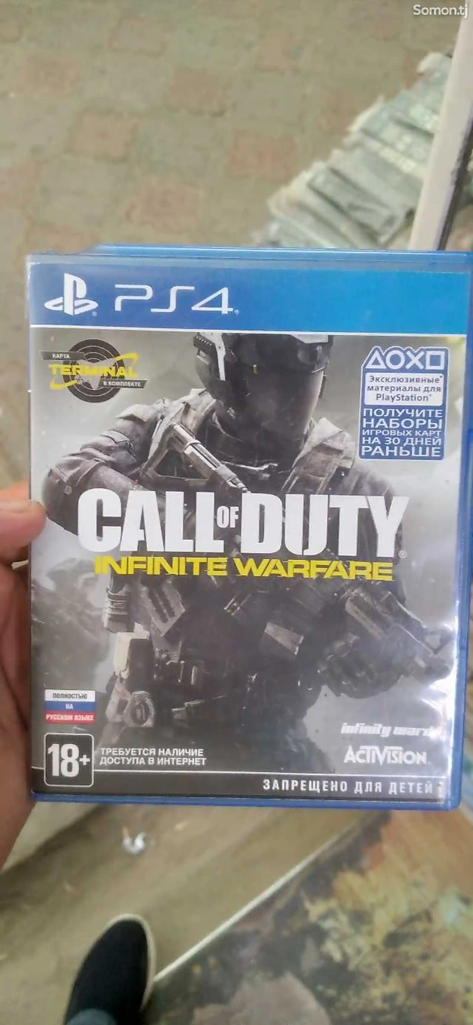 Игра Call of Duty infinity Warfare для PS 4-1