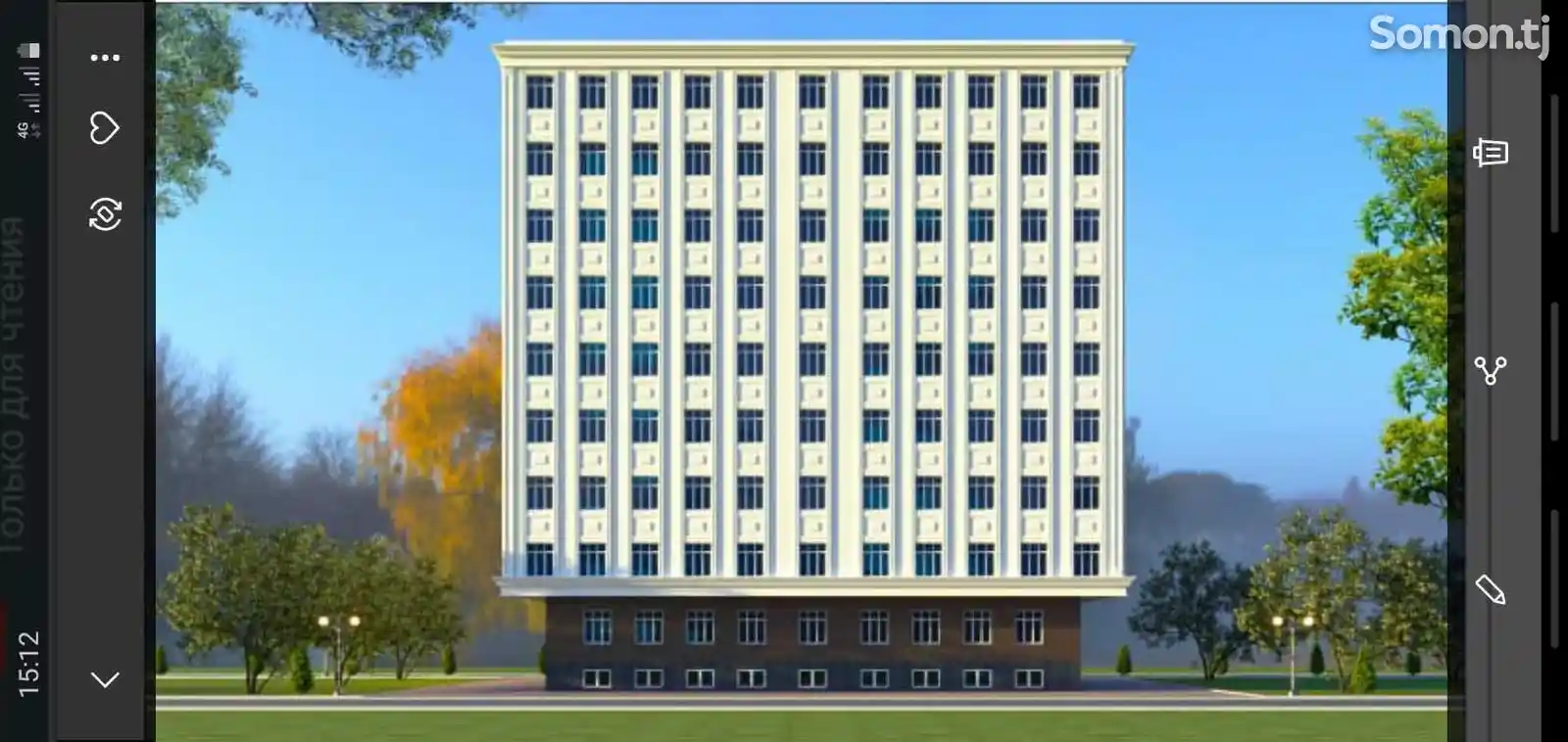 1-комн. квартира, 1 этаж, 40 м², Ленинград