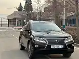 Lexus RX series, 2013-10