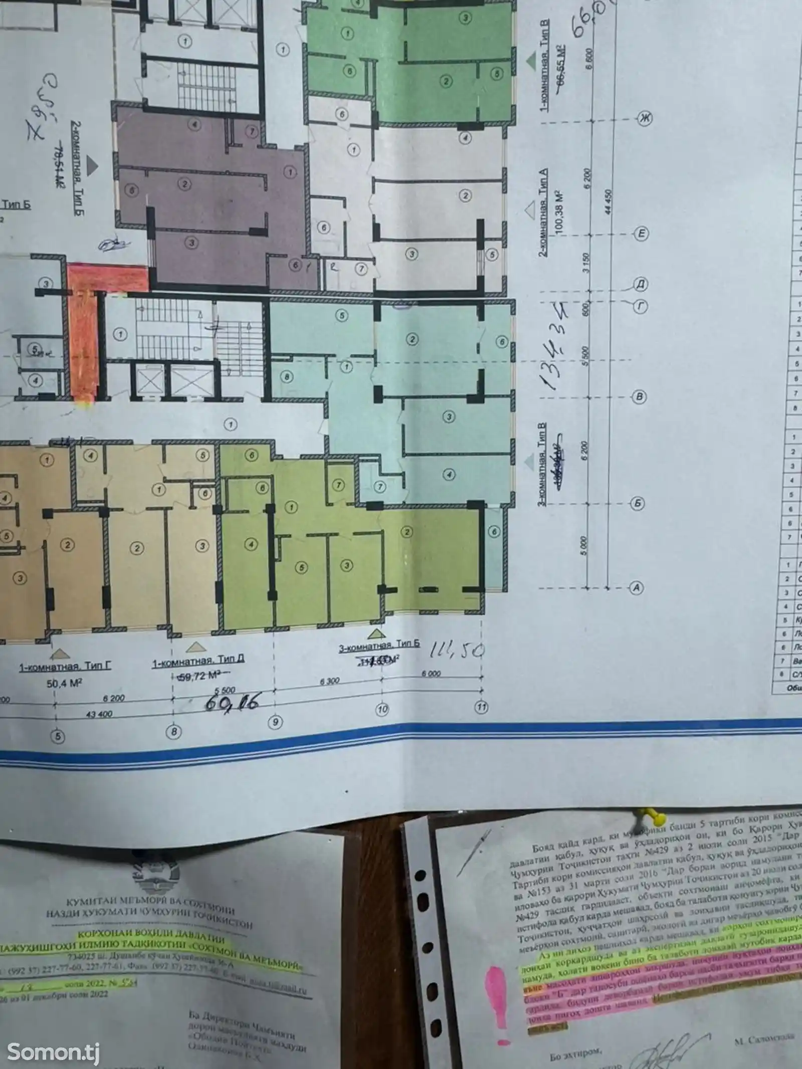 3-комн. квартира, 8 этаж, 134 м², Садбарг-4